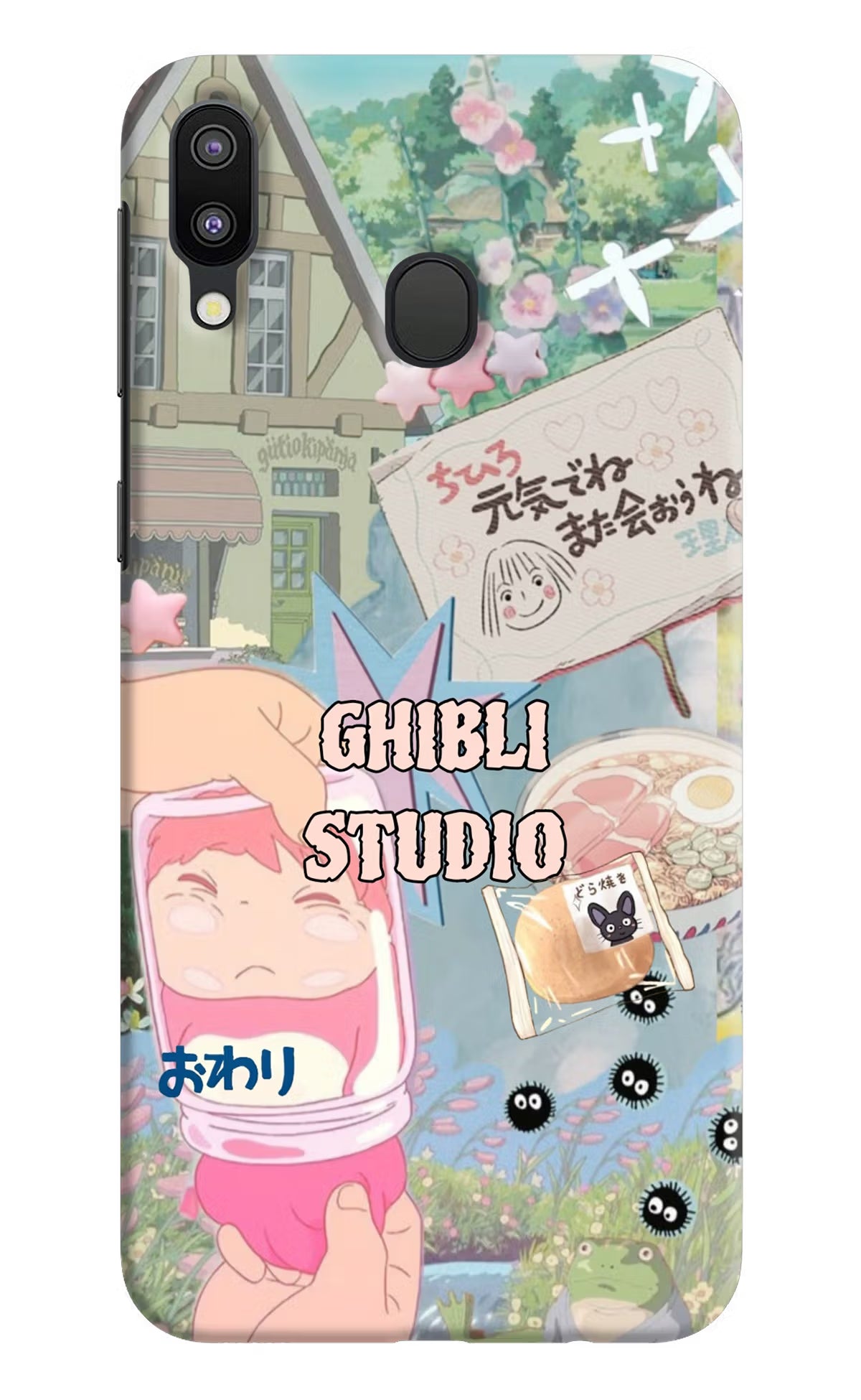 Studio Ghibli Samsung M20 Back Cover - Studio Ghibli Samsung M20 Back Cover Studio Ghibli Samsung M20 Back Cover