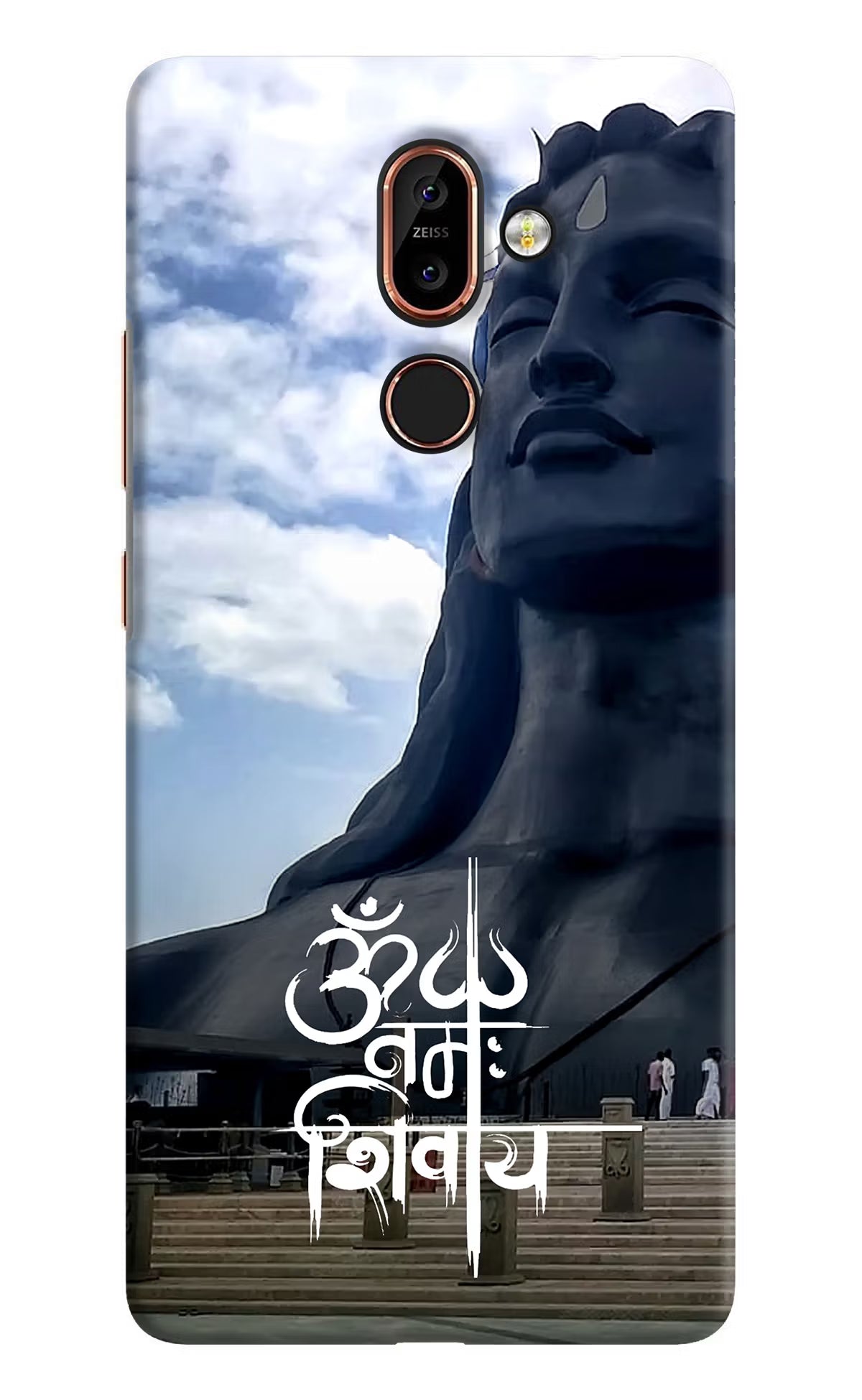 Om Namah Shivay Nokia 7 Plus Back Cover - Om Namah Shivay Nokia 7 Plus Hard Case Back Cover by Casekaro Om Namah Shivay Nokia 7 Plus Hard Case Back Cover by Casekaro