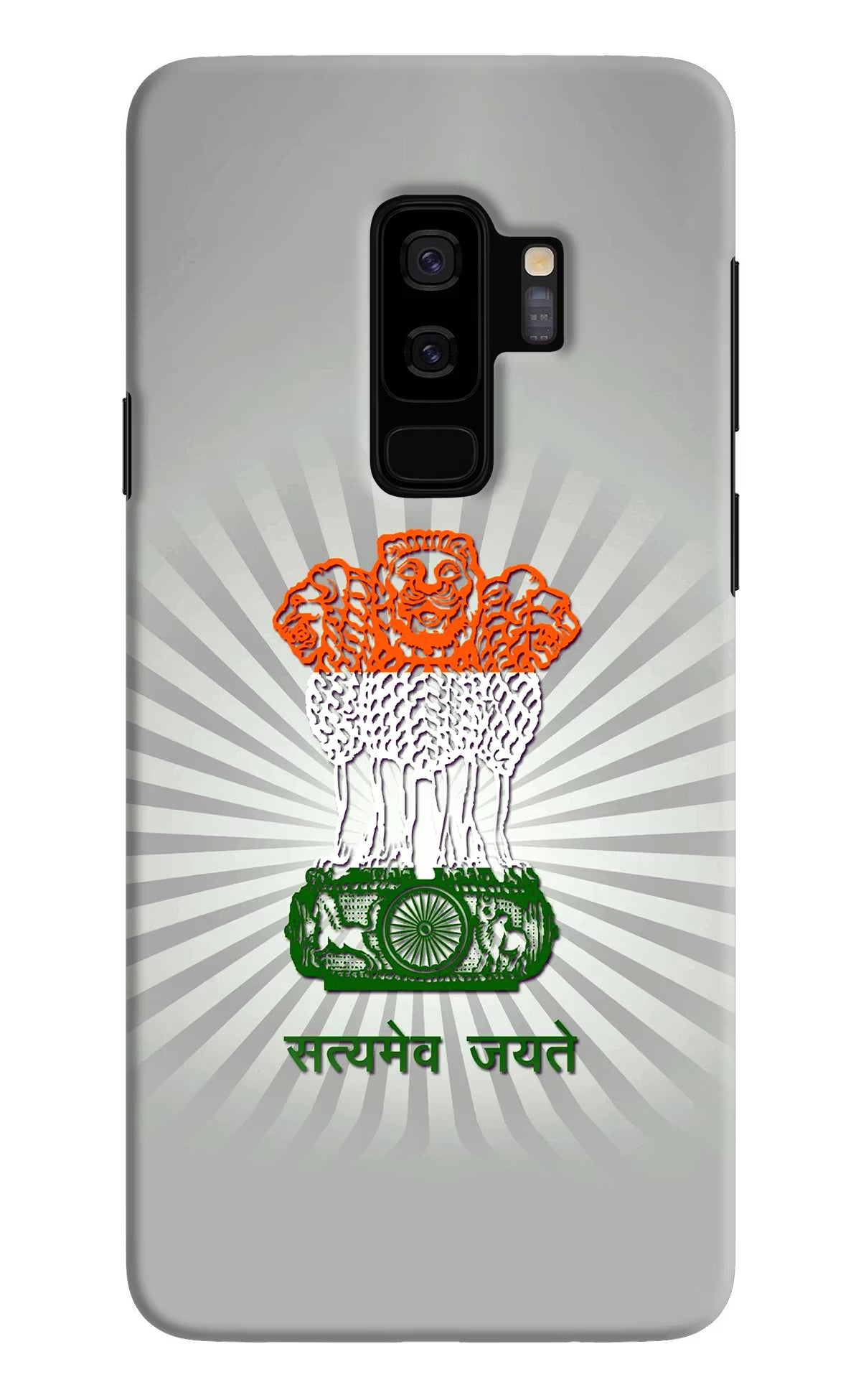 Satyamev Jayate Art Samsung S9 Plus Back Cover - Satyamev Jayate Art Samsung S9 Plus Hard Case Back Cover by Casekaro Satyamev Jayate Art Samsung S9 Plus Hard Case Back Cover by Casekaro