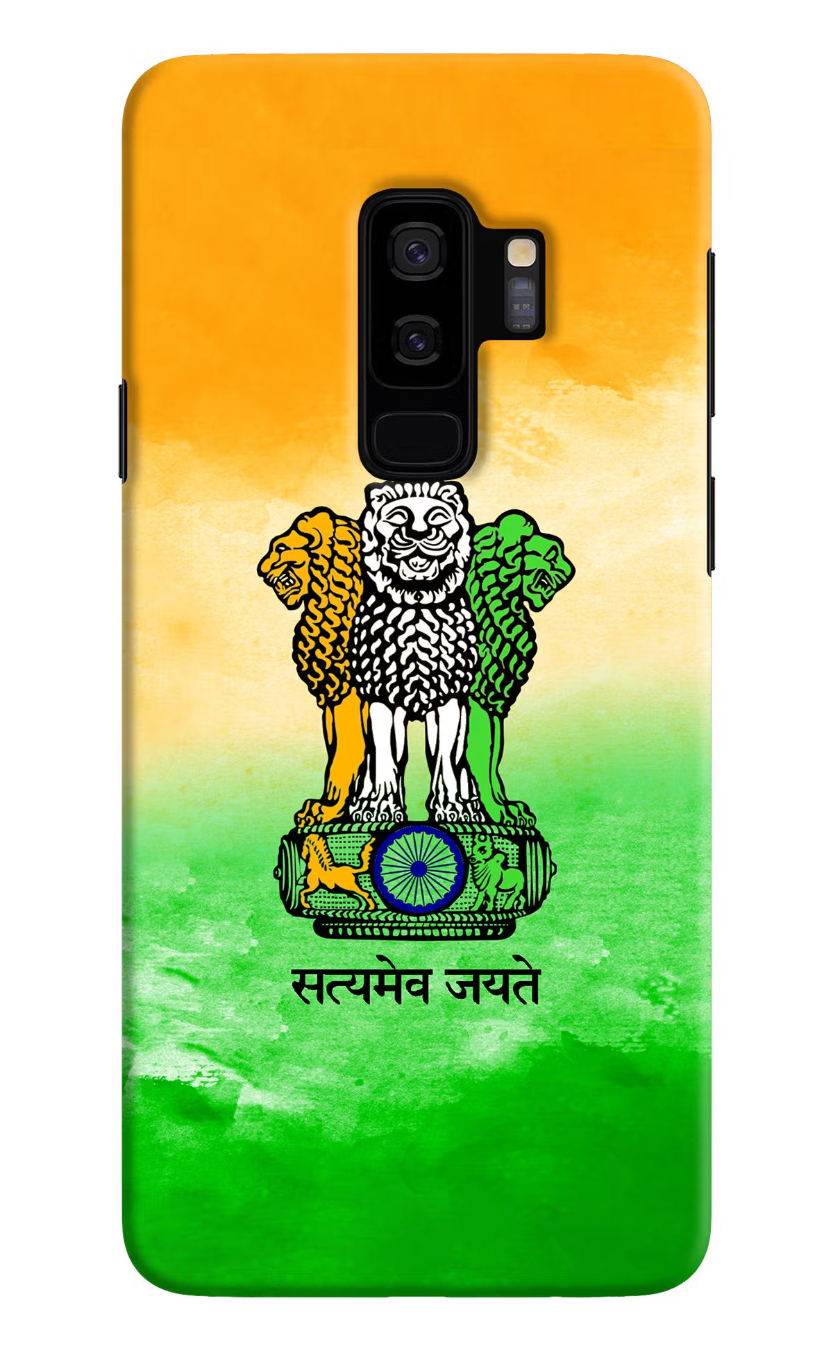 Satyamev Jayate Flag Samsung S9 Plus Back Cover - Satyamev Jayate Flag Samsung S9 Plus Hard Case Back Cover by Casekaro Satyamev Jayate Flag Samsung S9 Plus Hard Case Back Cover by Casekaro