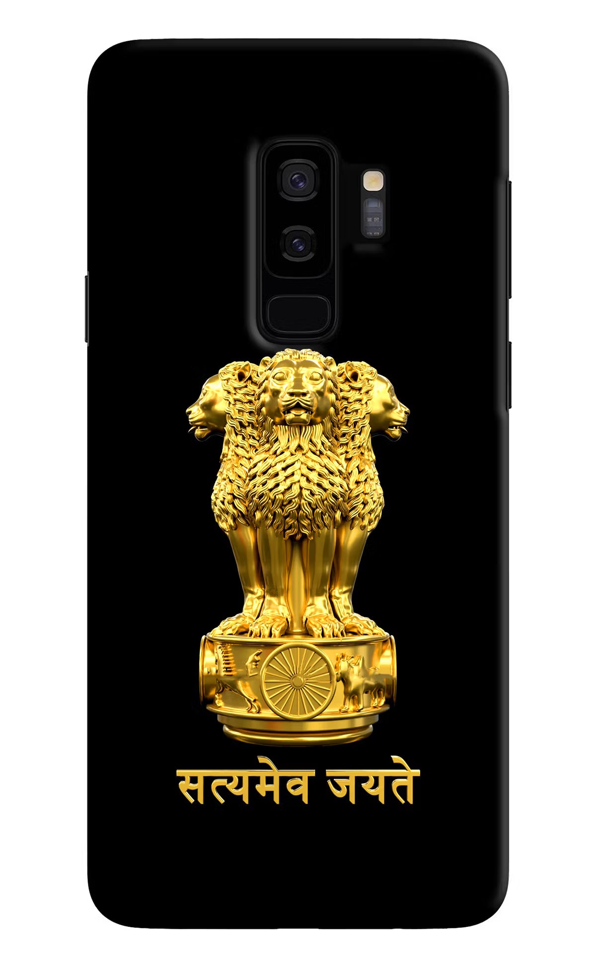 Satyamev Jayate Golden Samsung S9 Plus Back Cover - Satyamev Jayate Golden Samsung S9 Plus Hard Case Back Cover by Casekaro Satyamev Jayate Golden Samsung S9 Plus Hard Case Back Cover by Casekaro