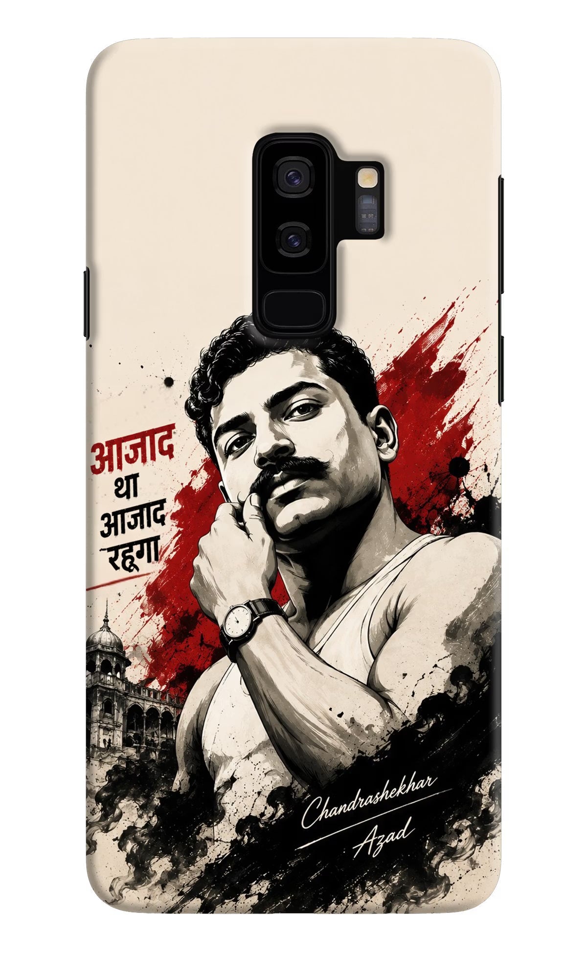 Dr. Ambedkar Visionary Samsung S9 Plus Back Cover - Dr. Ambedkar Visionary Samsung S9 Plus Back Cover Dr. Ambedkar Visionary Samsung S9 Plus Back Cover