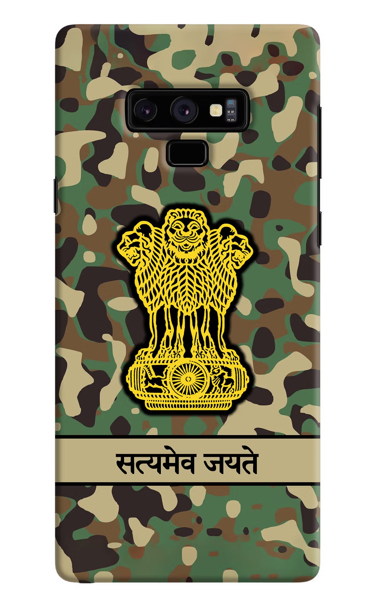 Satyamev Jayate Army Samsung Note 9 Back Cover - Satyamev Jayate Army Samsung Note 9 Hard Case Back Cover by Casekaro Satyamev Jayate Army Samsung Note 9 Hard Case Back Cover by Casekaro