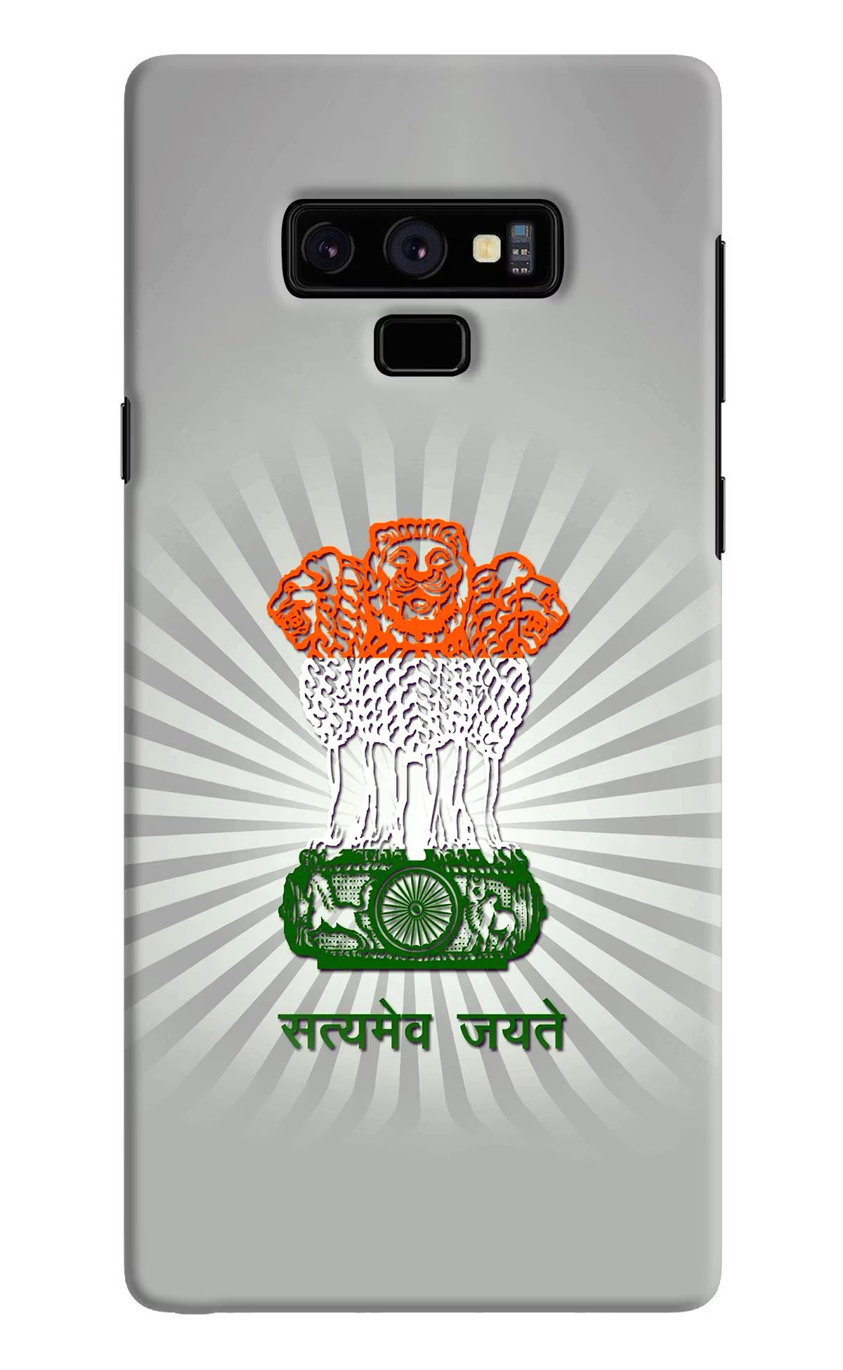 Satyamev Jayate Art Samsung Note 9 Back Cover - Satyamev Jayate Art Samsung Note 9 Hard Case Back Cover by Casekaro Satyamev Jayate Art Samsung Note 9 Hard Case Back Cover by Casekaro