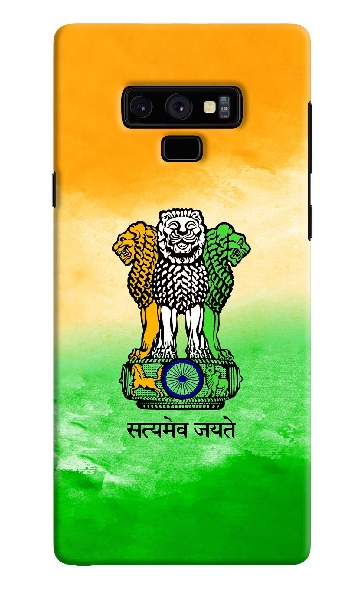Satyamev Jayate Flag Samsung Note 9 Back Cover - Satyamev Jayate Flag Samsung Note 9 Hard Case Back Cover by Casekaro Satyamev Jayate Flag Samsung Note 9 Hard Case Back Cover by Casekaro