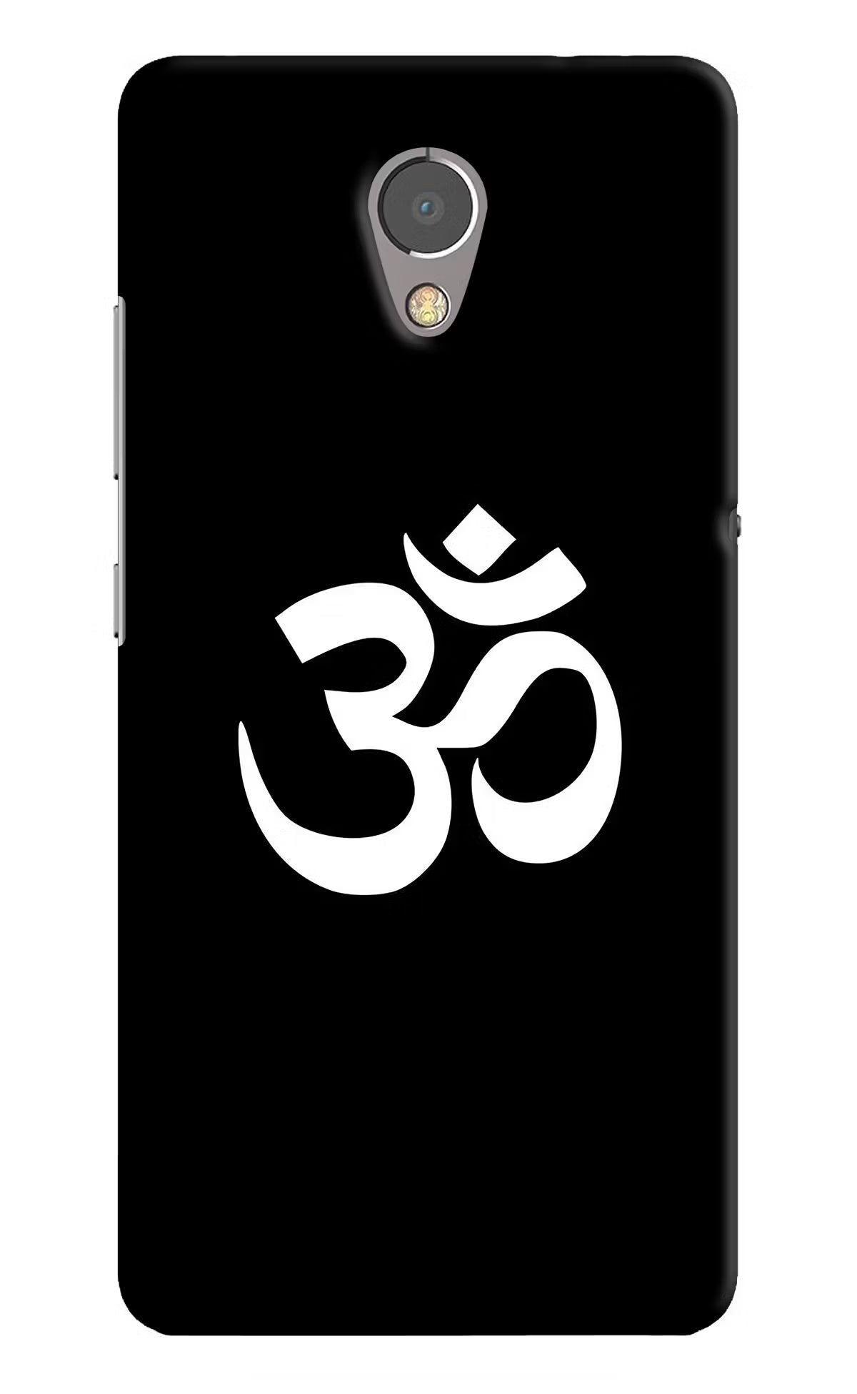Om Lenovo P2 Back Cover - Om Lenovo P2 Hard Case Back Cover by Casekaro Om Lenovo P2 Hard Case Back Cover by Casekaro