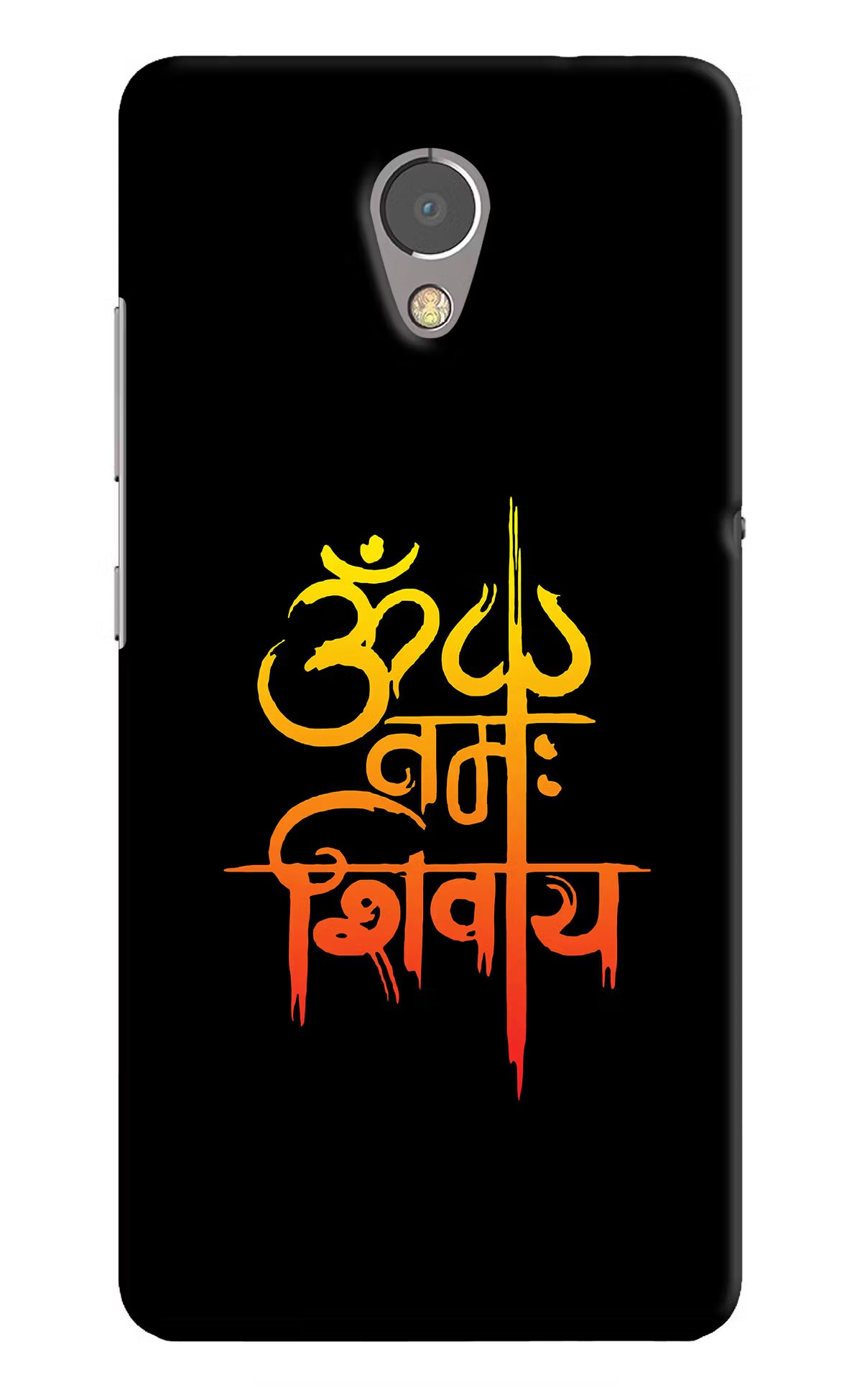 Om Namah Shivay Lenovo P2 Back Cover - Om Namah Shivay Lenovo P2 Hard Case Back Cover by Casekaro Om Namah Shivay Lenovo P2 Hard Case Back Cover by Casekaro