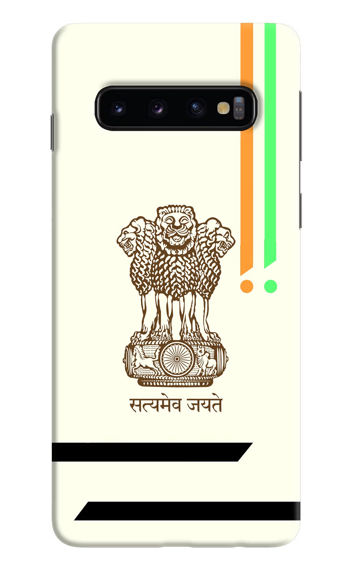 Satyamev Jayate Brown Logo Samsung S10 Back Cover - Satyamev Jayate Brown Logo Samsung S10 Hard Case Back Cover by Casekaro Satyamev Jayate Brown Logo Samsung S10 Hard Case Back Cover by Casekaro