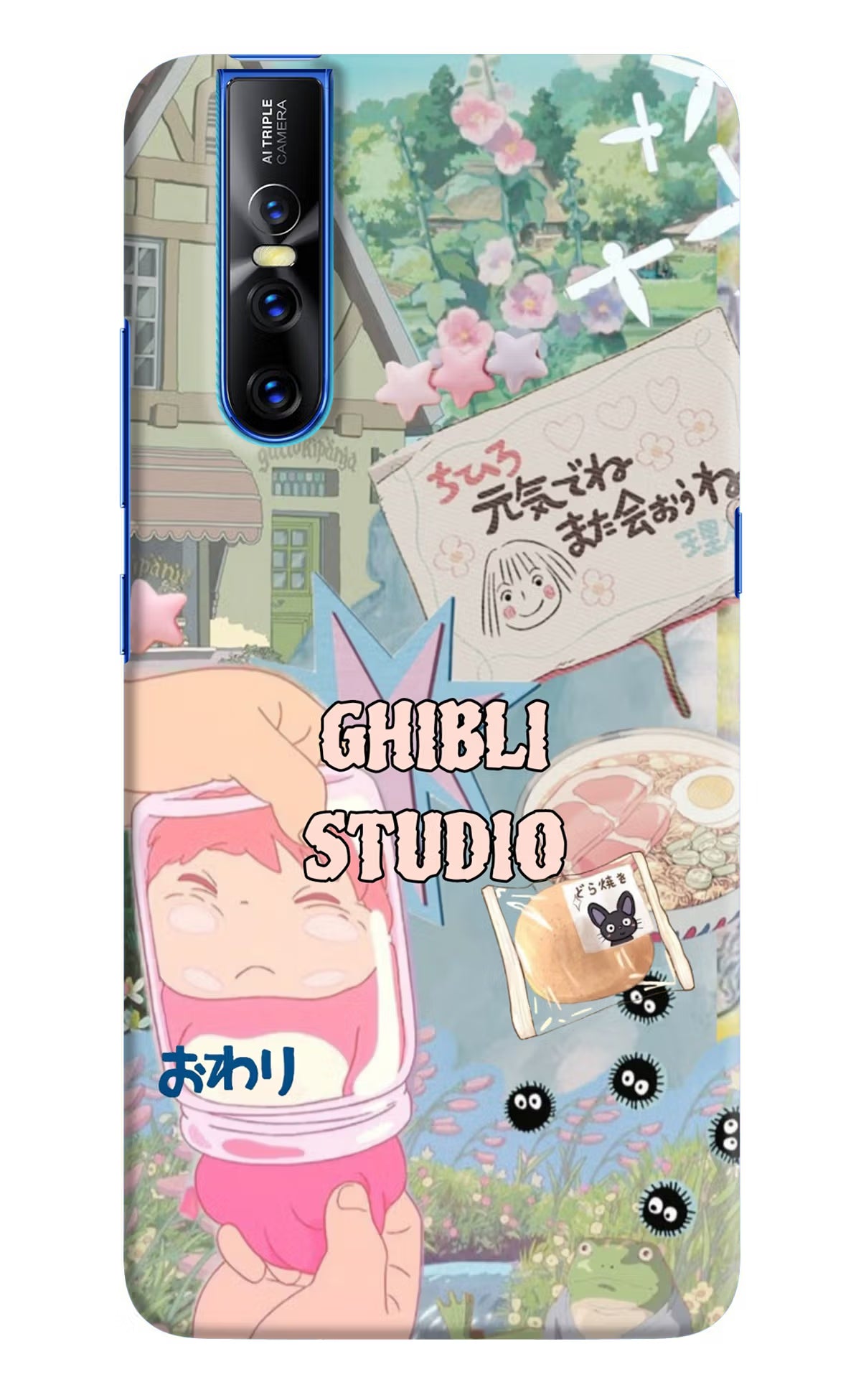 Studio Ghibli Vivo V15 Pro Back Cover - Studio Ghibli Vivo V15 Pro Back Cover Studio Ghibli Vivo V15 Pro Back Cover