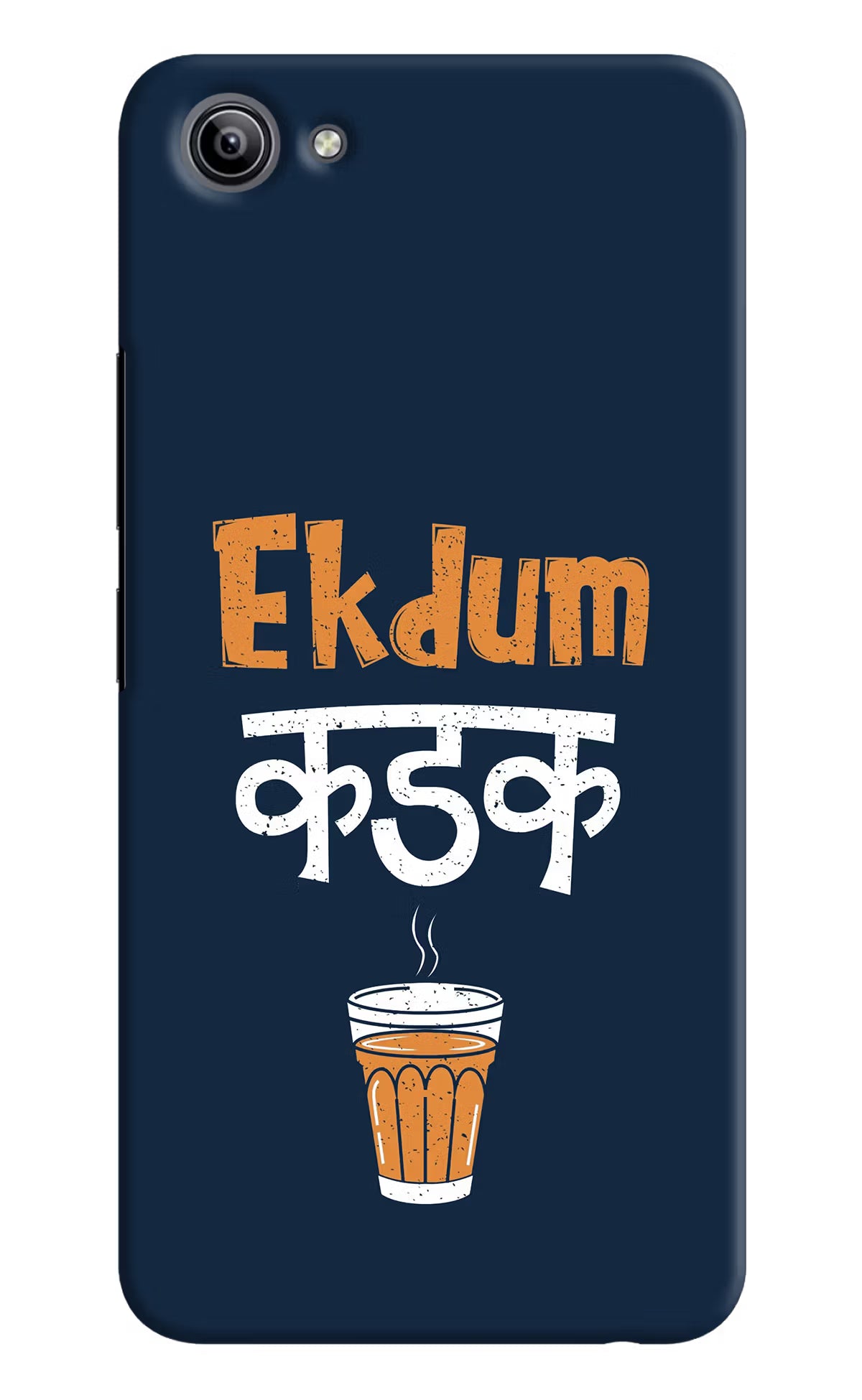Ekdum Kadak Chai Vivo Y81i Back Cover - Ekdum Kadak Chai Vivo Y81i Hard Case Back Cover by Casekaro Ekdum Kadak Chai Vivo Y81i Hard Case Back Cover by Casekaro