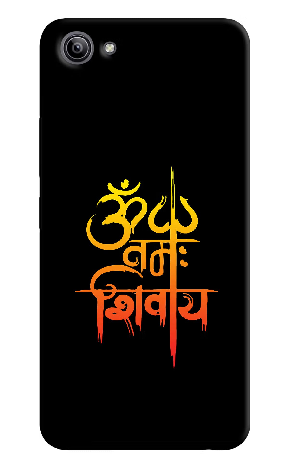Om Namah Shivay Vivo Y81i Back Cover - Om Namah Shivay Vivo Y81i Hard Case Back Cover by Casekaro Om Namah Shivay Vivo Y81i Hard Case Back Cover by Casekaro