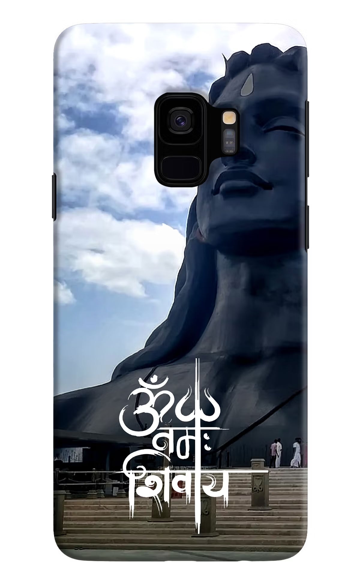 Om Namah Shivay Samsung S9 Back Cover - Om Namah Shivay Samsung S9 Hard Case Back Cover by Casekaro Om Namah Shivay Samsung S9 Hard Case Back Cover by Casekaro