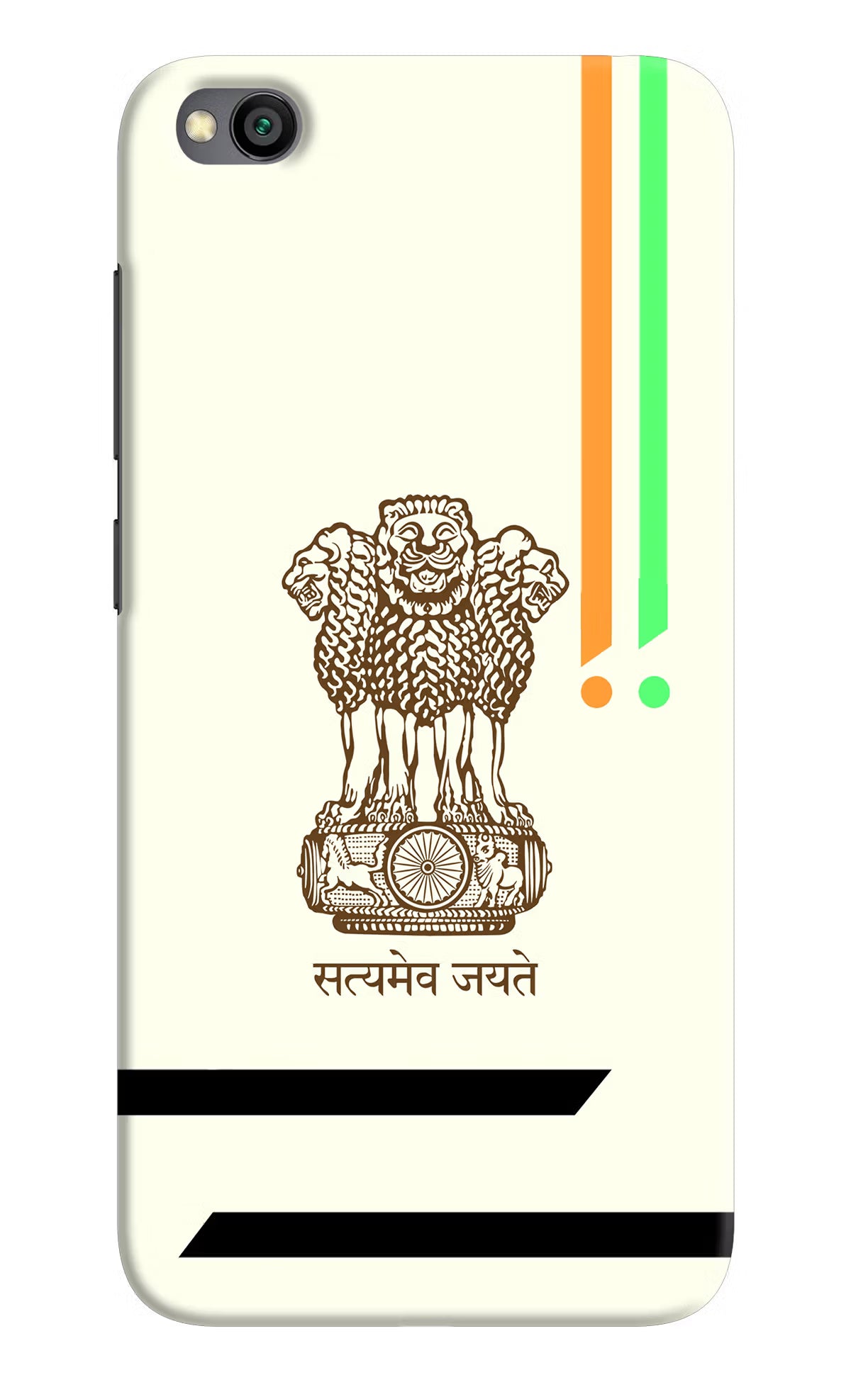 Satyamev Jayate Brown Logo Redmi Go Back Cover - Satyamev Jayate Brown Logo Redmi Go Hard Case Back Cover by Casekaro Satyamev Jayate Brown Logo Redmi Go Hard Case Back Cover by Casekaro