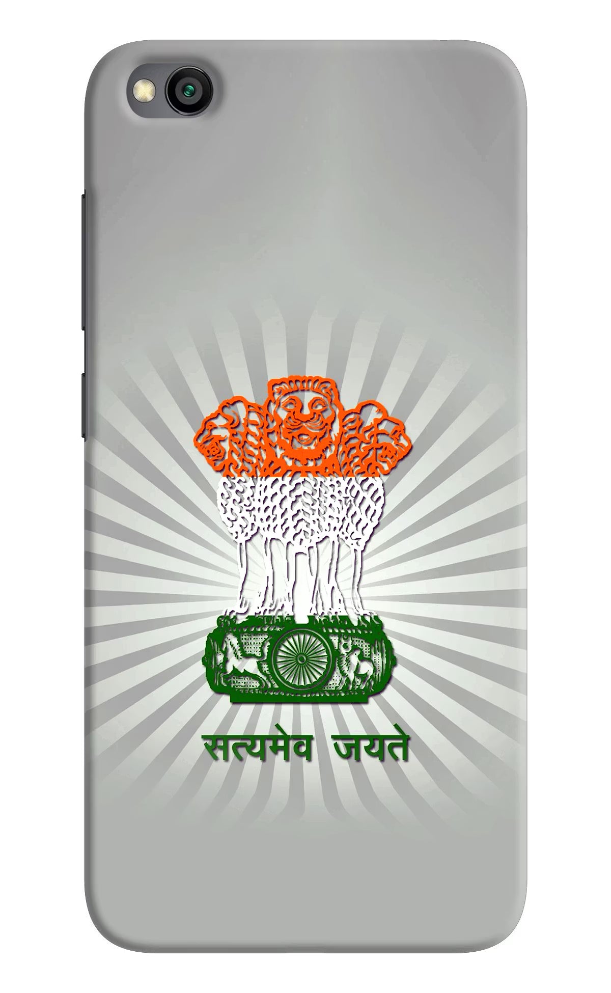Satyamev Jayate Art Redmi Go Back Cover - Satyamev Jayate Art Redmi Go Hard Case Back Cover by Casekaro Satyamev Jayate Art Redmi Go Hard Case Back Cover by Casekaro