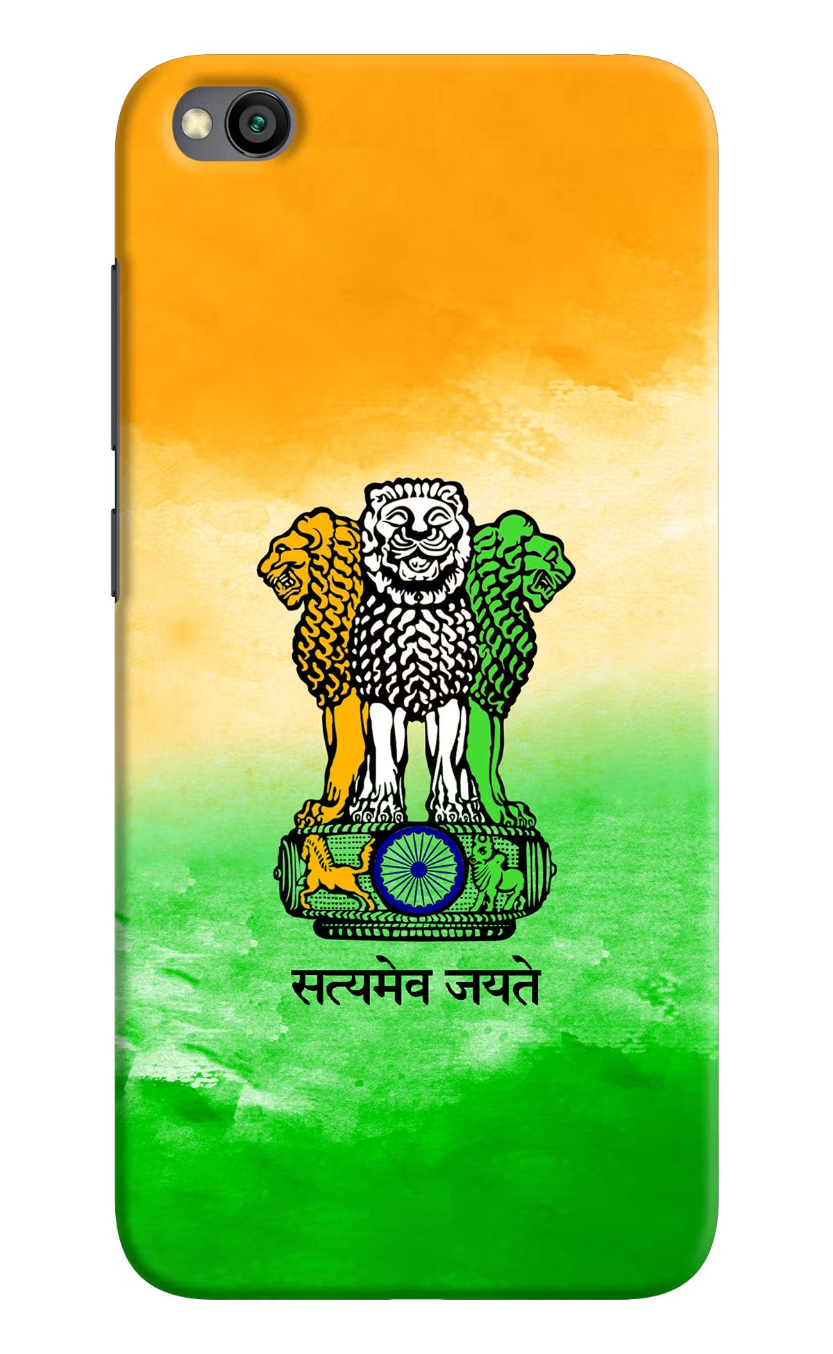 Satyamev Jayate Flag Redmi Go Back Cover - Satyamev Jayate Flag Redmi Go Hard Case Back Cover by Casekaro Satyamev Jayate Flag Redmi Go Hard Case Back Cover by Casekaro