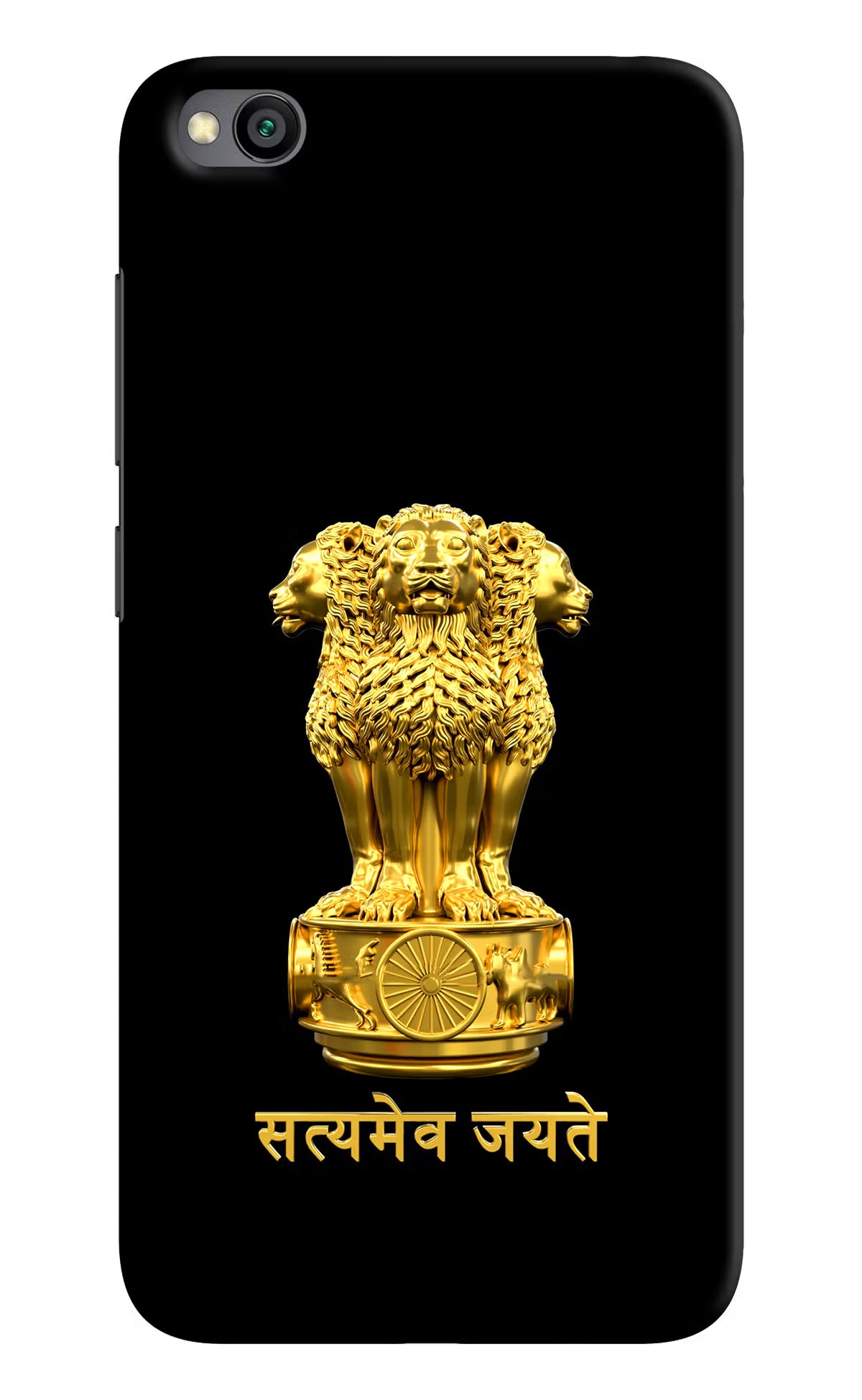 Satyamev Jayate Golden Redmi Go Back Cover - Satyamev Jayate Golden Redmi Go Hard Case Back Cover by Casekaro Satyamev Jayate Golden Redmi Go Hard Case Back Cover by Casekaro