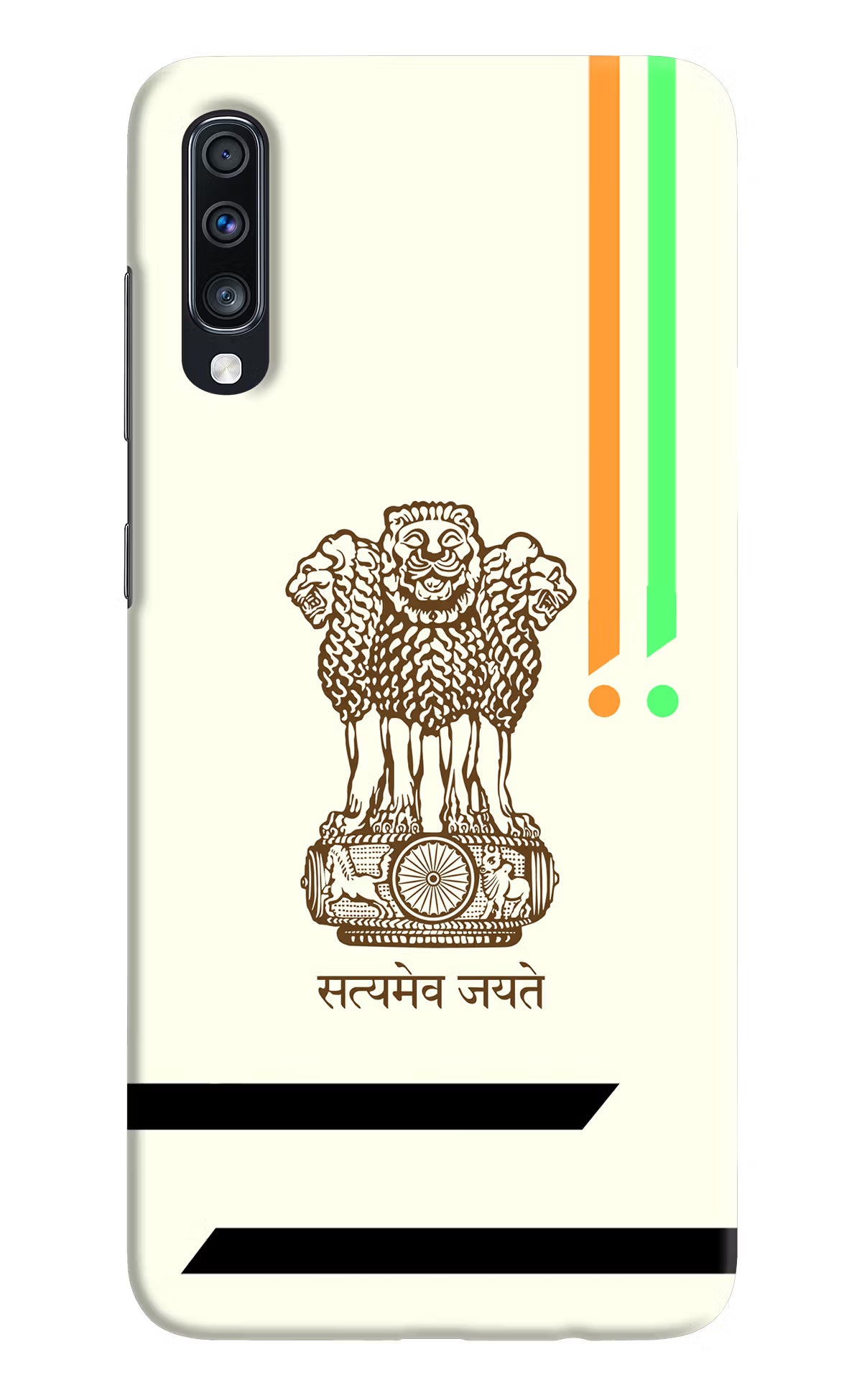 Satyamev Jayate Brown Logo Samsung A70 Back Cover - Satyamev Jayate Brown Logo Samsung A70 Hard Case Back Cover by Casekaro Satyamev Jayate Brown Logo Samsung A70 Hard Case Back Cover by Casekaro