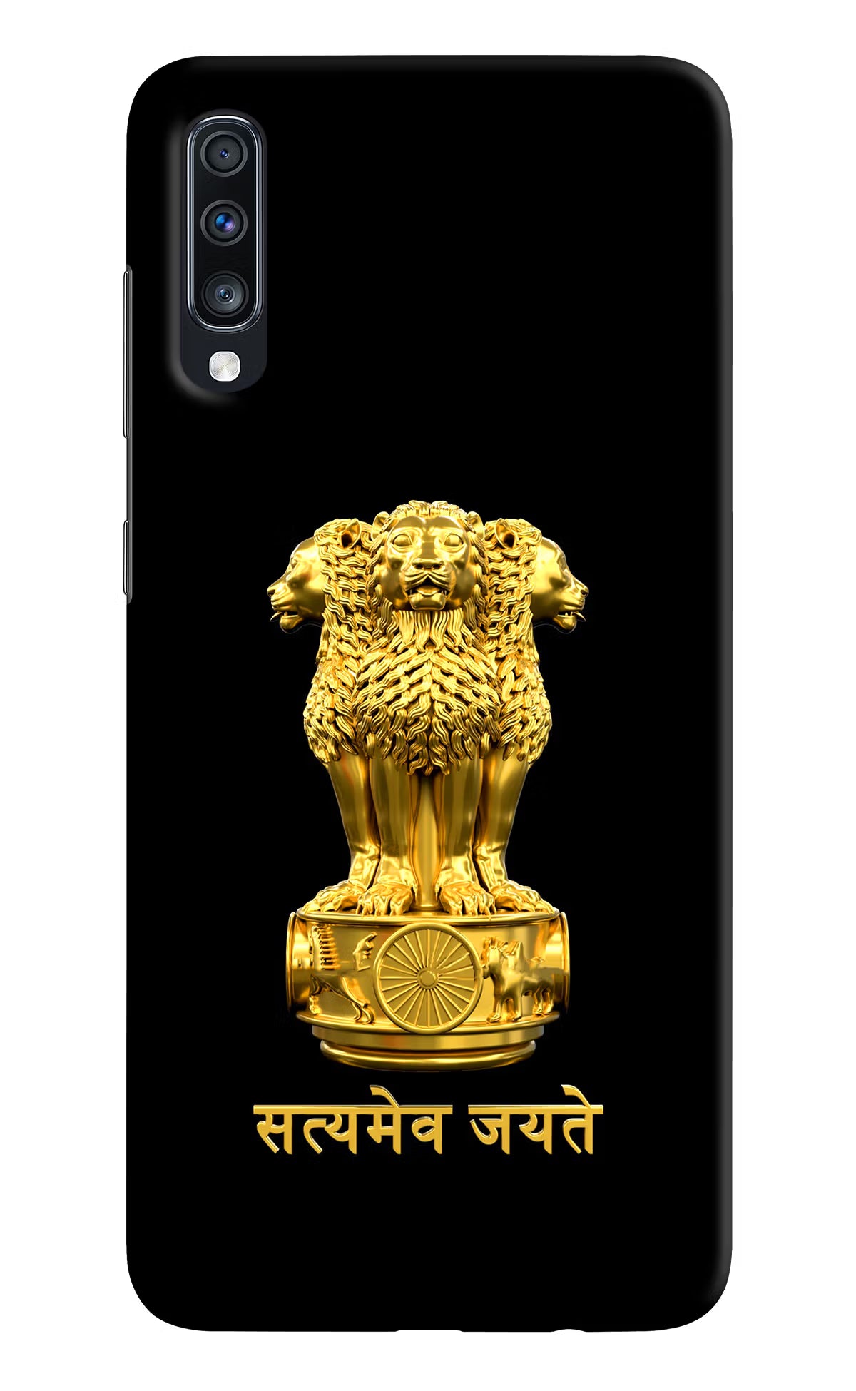 Satyamev Jayate Golden Samsung A70 Back Cover - Satyamev Jayate Golden Samsung A70 Hard Case Back Cover by Casekaro Satyamev Jayate Golden Samsung A70 Hard Case Back Cover by Casekaro