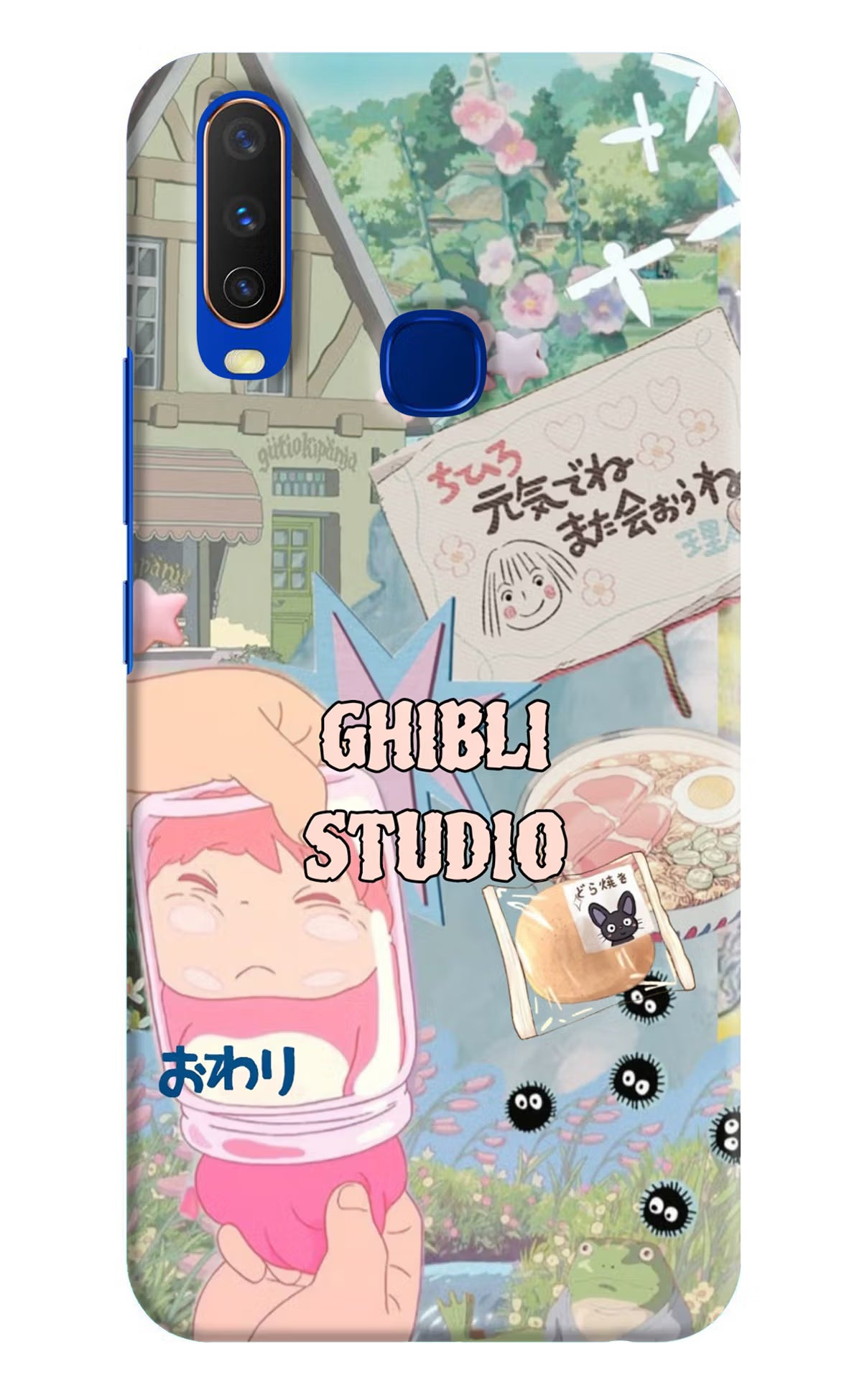 Studio Ghibli Vivo Y15/Y17 Back Cover - Studio Ghibli Vivo Y15/Y17 Back Cover Studio Ghibli Vivo Y15/Y17 Back Cover