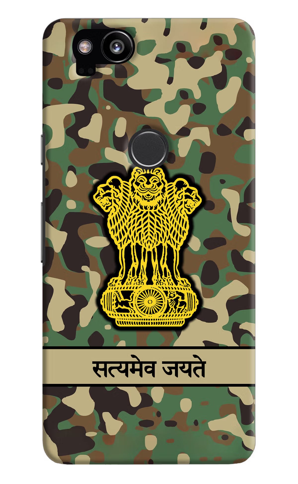 Satyamev Jayate Army Google Pixel 2 Back Cover - Satyamev Jayate Army Google Pixel 2 Hard Case Back Cover by Casekaro Satyamev Jayate Army Google Pixel 2 Hard Case Back Cover by Casekaro