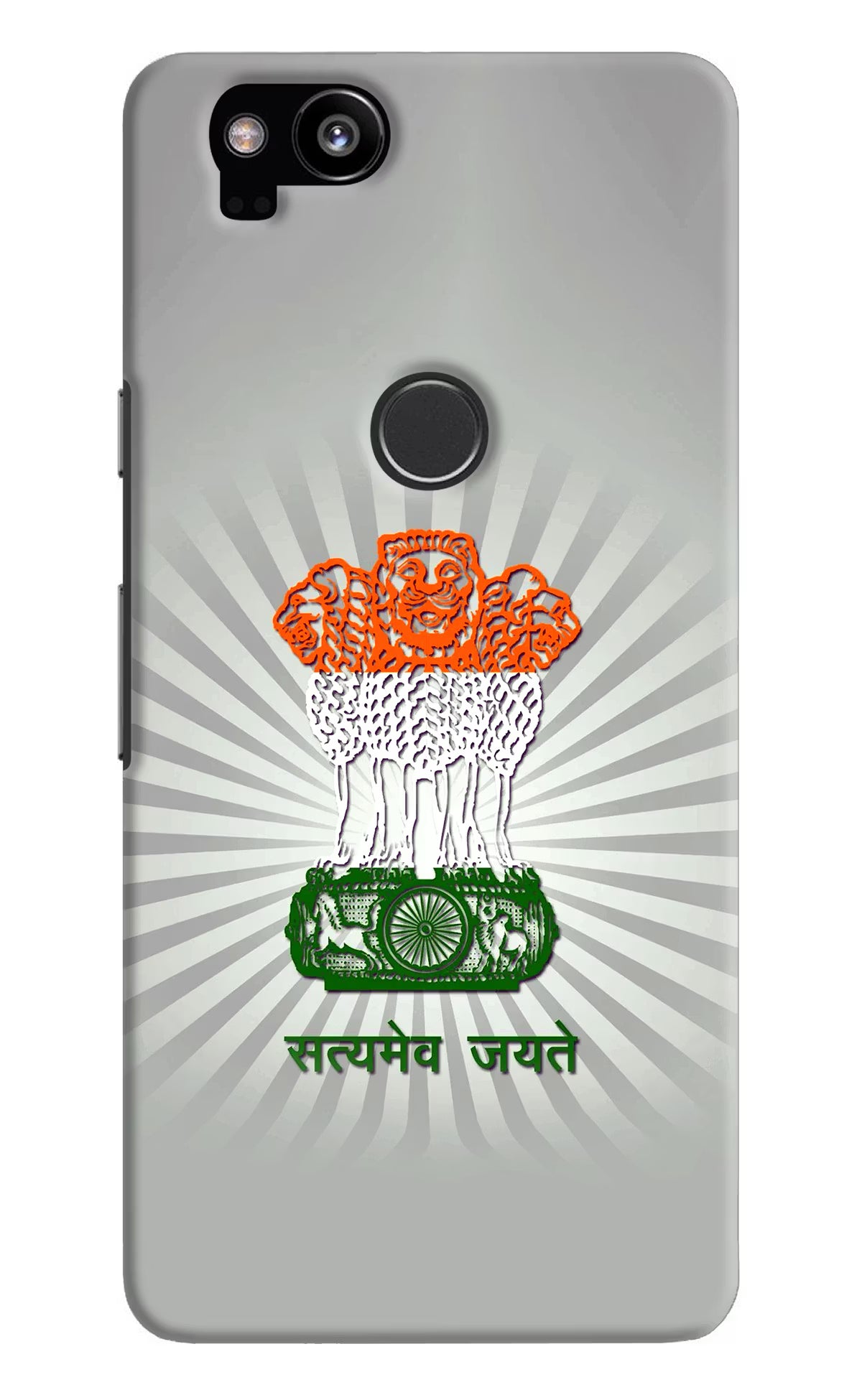 Satyamev Jayate Art Google Pixel 2 Back Cover - Satyamev Jayate Art Google Pixel 2 Hard Case Back Cover by Casekaro Satyamev Jayate Art Google Pixel 2 Hard Case Back Cover by Casekaro