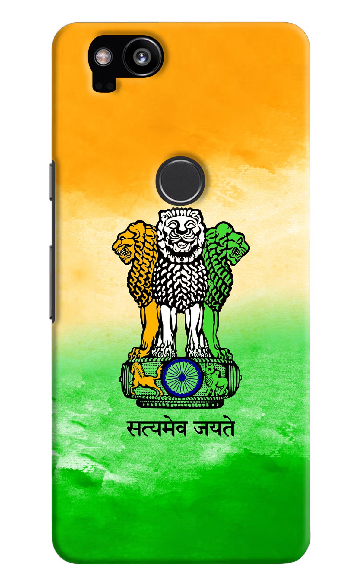 Satyamev Jayate Flag Google Pixel 2 Back Cover - Satyamev Jayate Flag Google Pixel 2 Hard Case Back Cover by Casekaro Satyamev Jayate Flag Google Pixel 2 Hard Case Back Cover by Casekaro