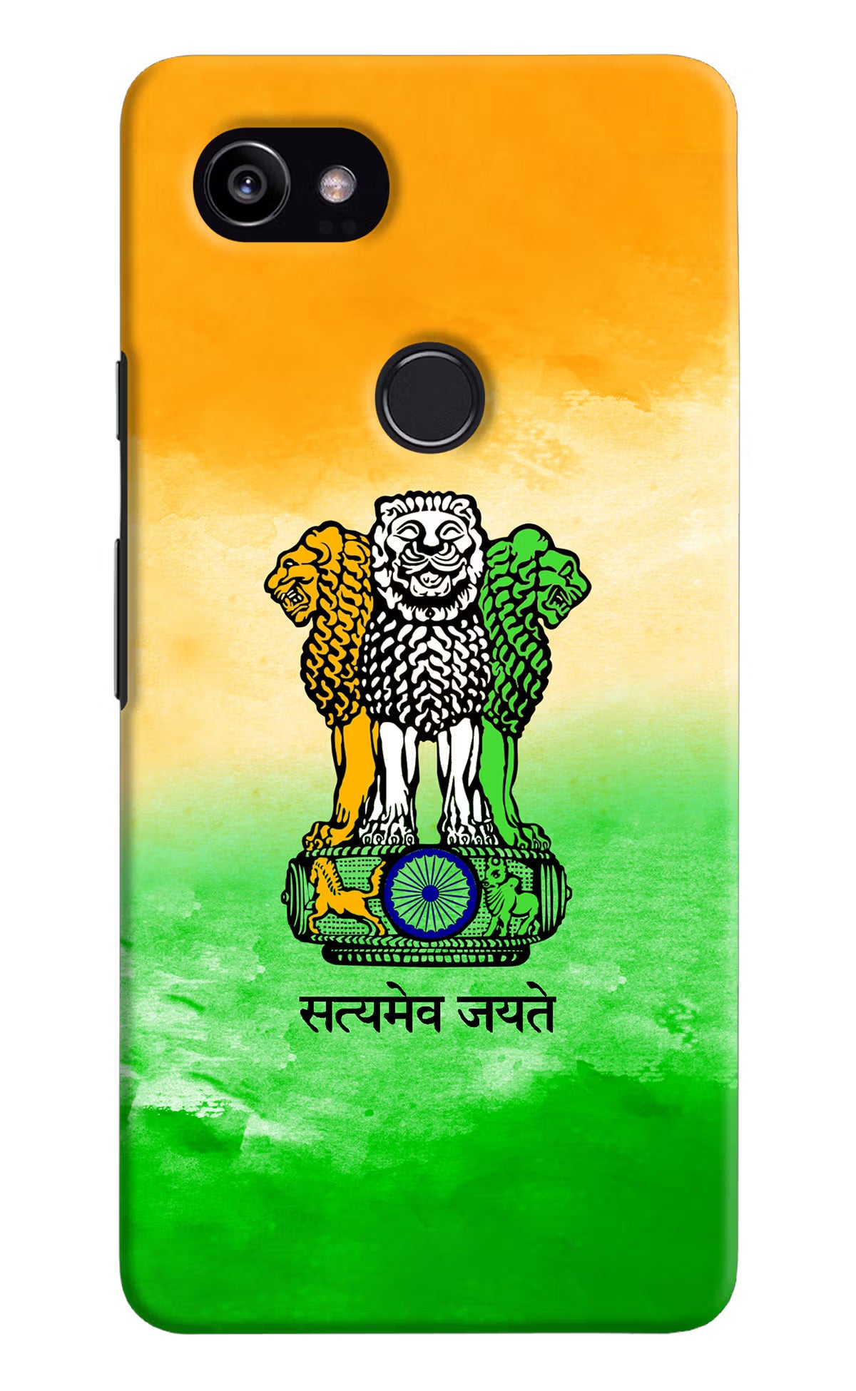 Satyamev Jayate Flag Google Pixel 2 XL Back Cover - Satyamev Jayate Flag Google Pixel 2 XL Hard Case Back Cover by Casekaro Satyamev Jayate Flag Google Pixel 2 XL Hard Case Back Cover by Casekaro