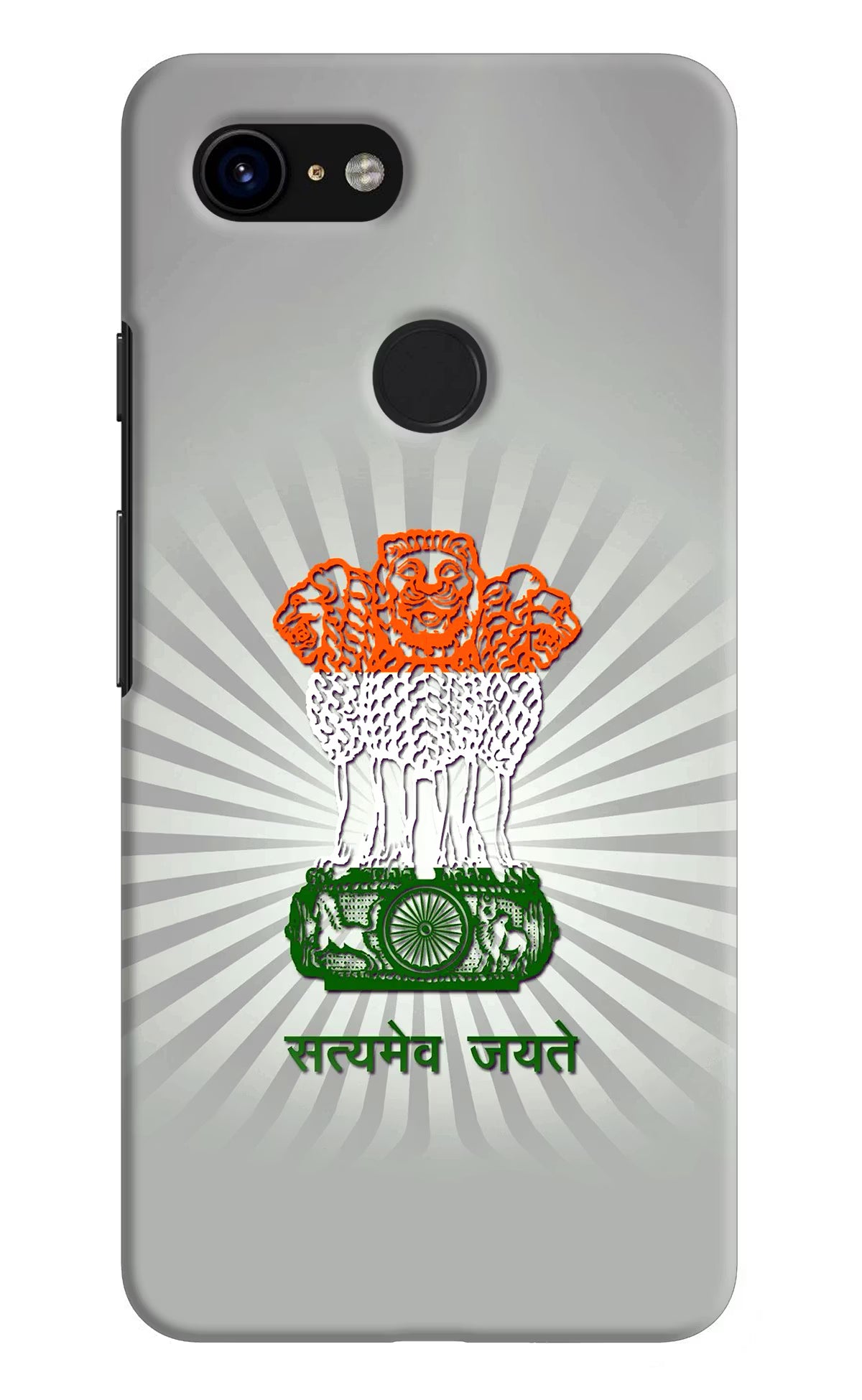 Satyamev Jayate Art Google Pixel 3 Back Cover - Satyamev Jayate Art Google Pixel 3 Hard Case Back Cover by Casekaro Satyamev Jayate Art Google Pixel 3 Hard Case Back Cover by Casekaro