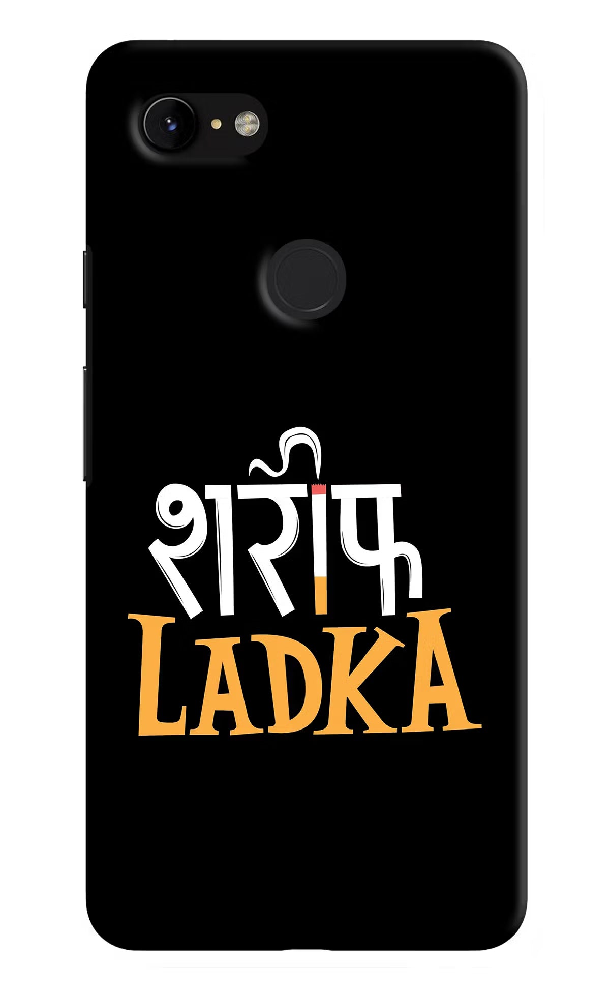 Shareef Ladka Google Pixel 3 XL Back Cover - Shareef Ladka Google Pixel 3 XL Hard Case Back Cover by Casekaro Shareef Ladka Google Pixel 3 XL Hard Case Back Cover by Casekaro