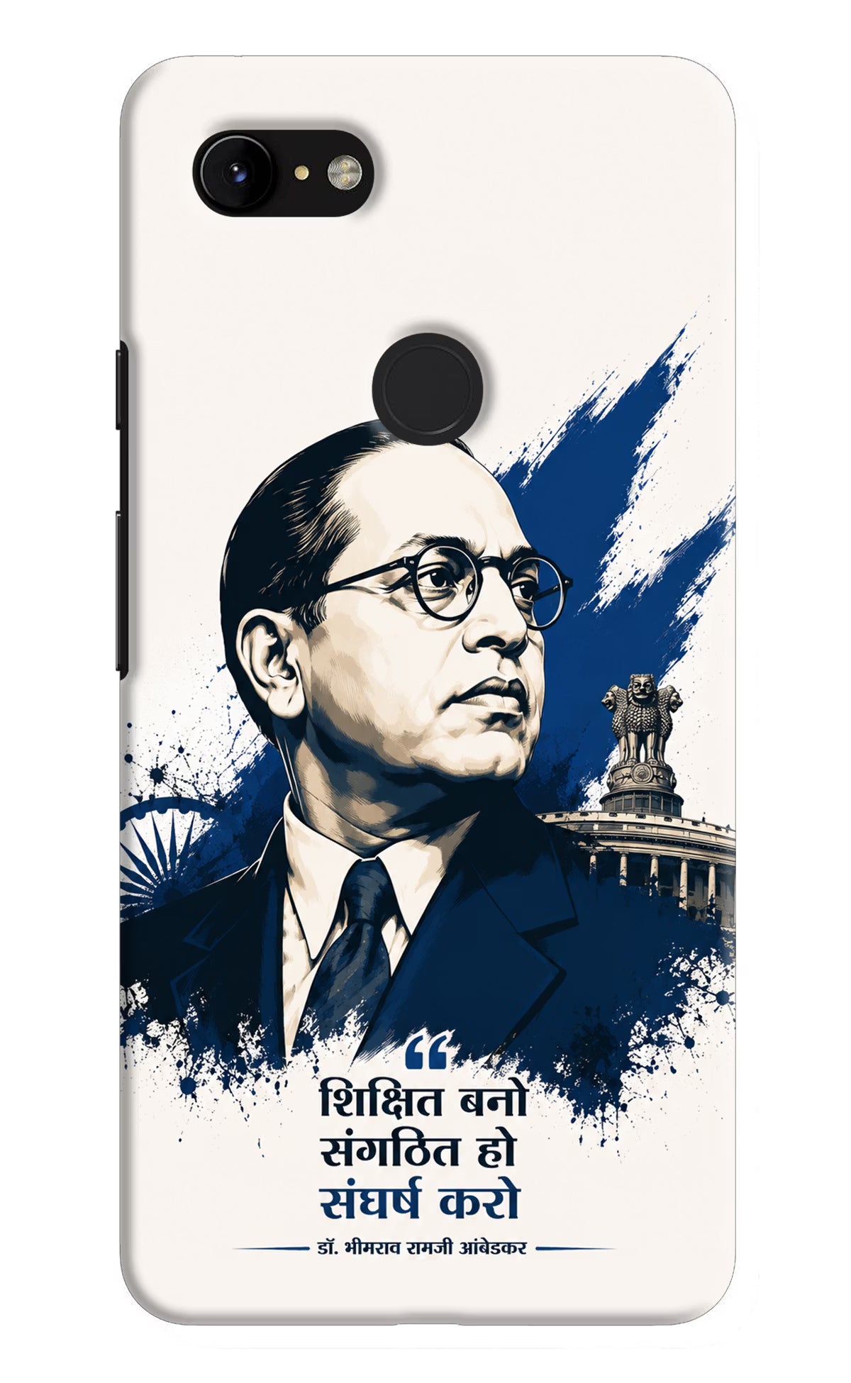 Bhagat Singh Trio Google Pixel 3 XL Back Cover - Bhagat Singh Trio Google Pixel 3 XL Back Cover Bhagat Singh Trio Google Pixel 3 XL Back Cover