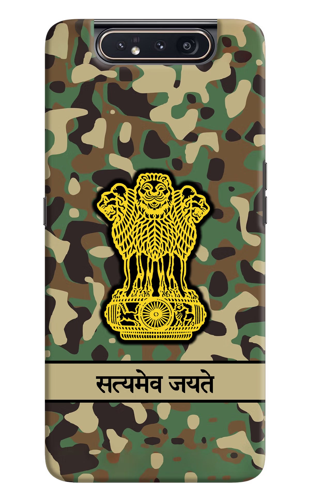 Satyamev Jayate Army Samsung A80 Back Cover - Satyamev Jayate Army Samsung A80 Hard Case Back Cover by Casekaro Satyamev Jayate Army Samsung A80 Hard Case Back Cover by Casekaro