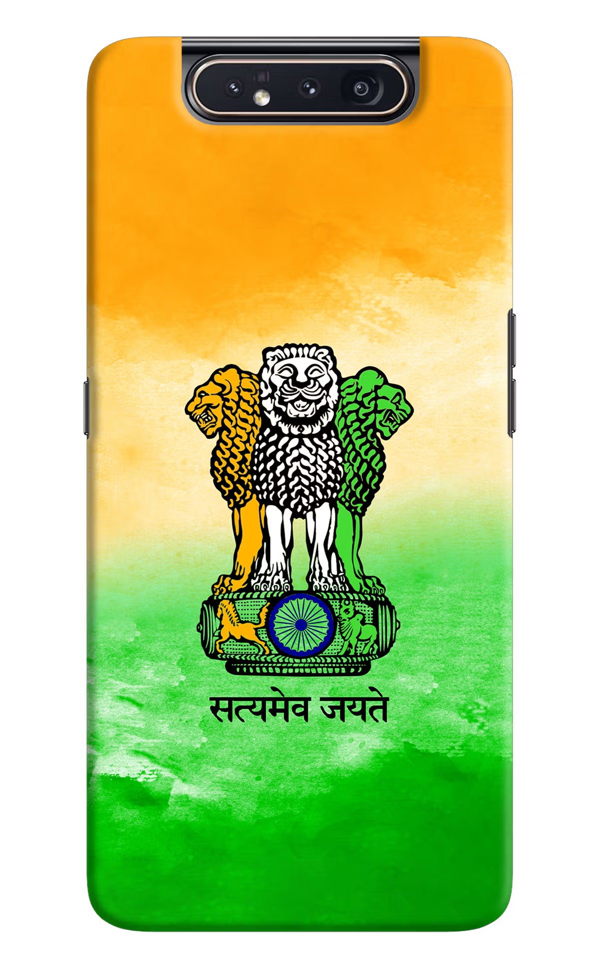 Satyamev Jayate Flag Samsung A80 Back Cover - Satyamev Jayate Flag Samsung A80 Hard Case Back Cover by Casekaro Satyamev Jayate Flag Samsung A80 Hard Case Back Cover by Casekaro
