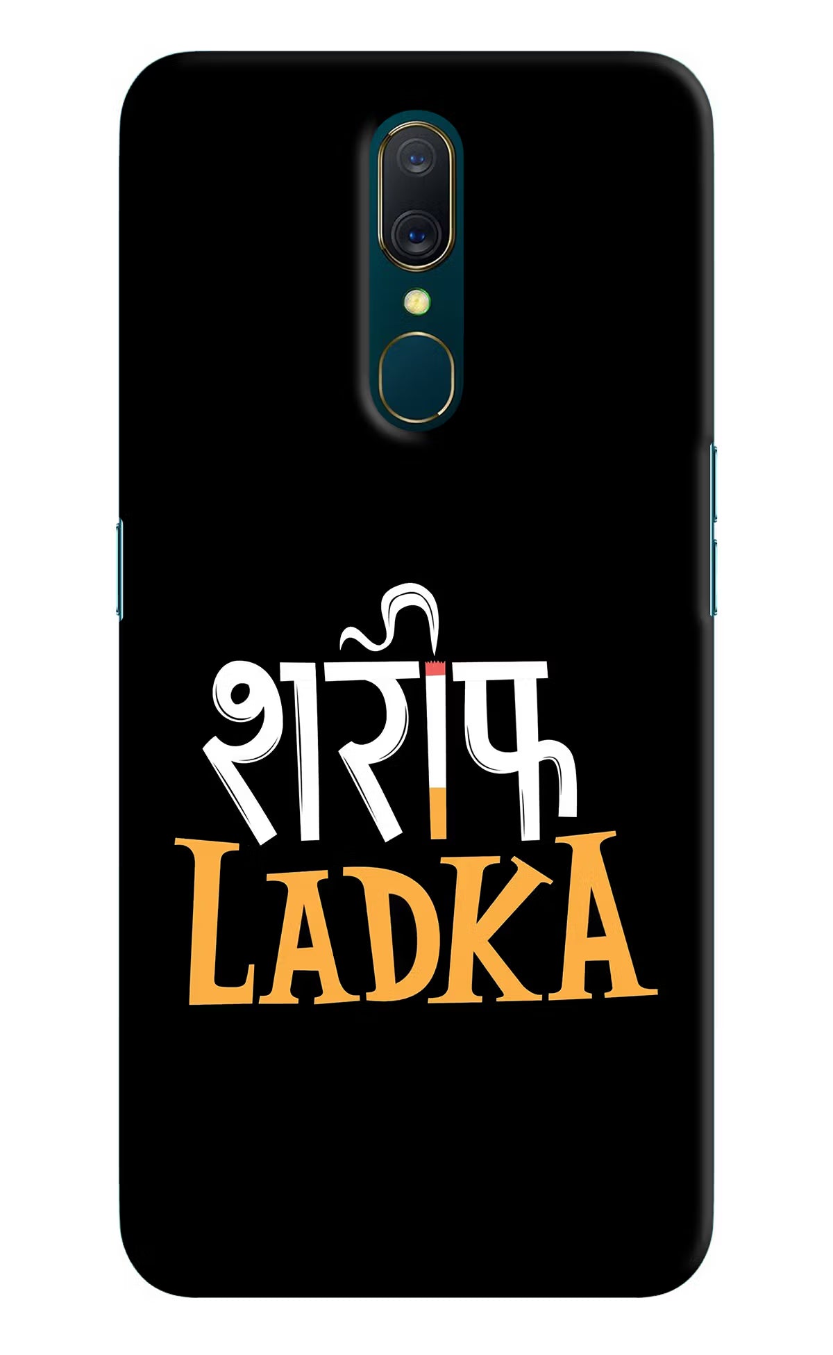 Shareef Ladka Oppo A9 Back Cover - Shareef Ladka Oppo A9 Hard Case Back Cover by Casekaro Shareef Ladka Oppo A9 Hard Case Back Cover by Casekaro