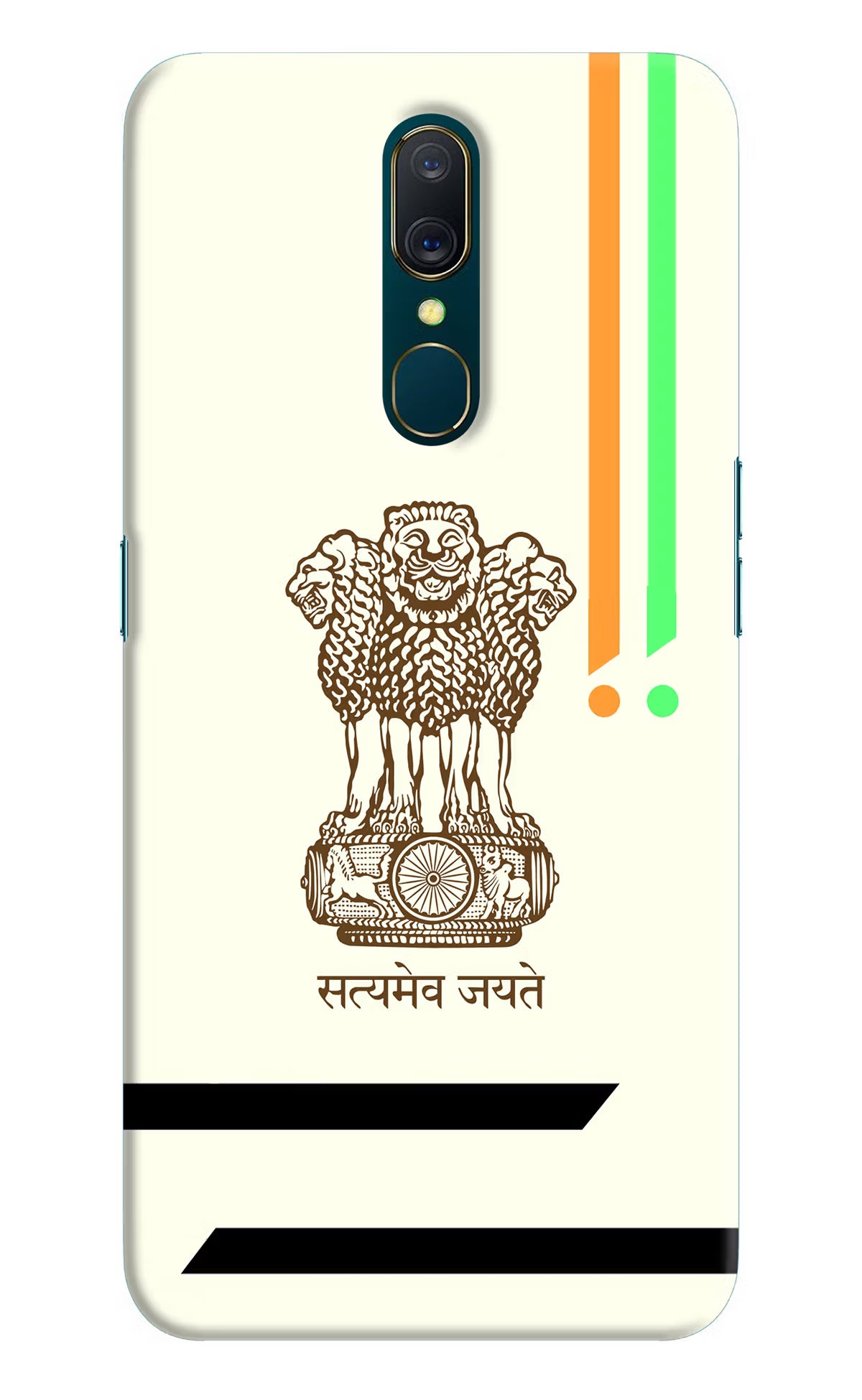 Satyamev Jayate Brown Logo Oppo A9 Back Cover - Satyamev Jayate Brown Logo Oppo A9 Hard Case Back Cover by Casekaro Satyamev Jayate Brown Logo Oppo A9 Hard Case Back Cover by Casekaro