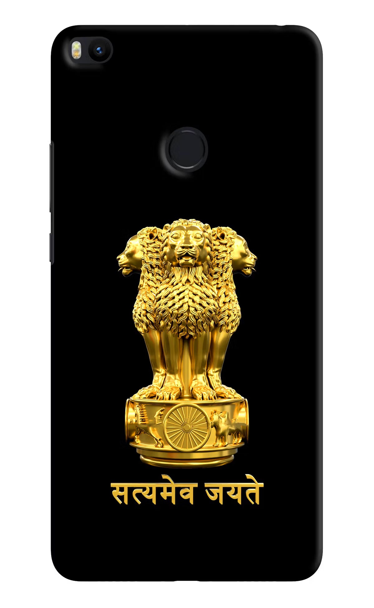 Satyamev Jayate Golden Mi Max 2 Back Cover - Satyamev Jayate Golden Mi Max 2 Hard Case Back Cover by Casekaro Satyamev Jayate Golden Mi Max 2 Hard Case Back Cover by Casekaro