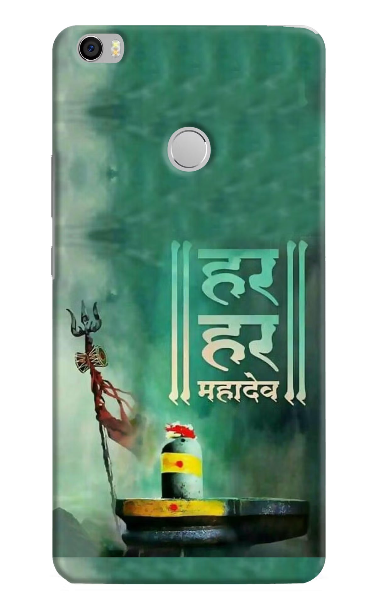 Har Har Mahadev Shivling Mi Max Back Cover - Har Har Mahadev Shivling Mi Max Hard Case Back Cover by Casekaro Har Har Mahadev Shivling Mi Max Hard Case Back Cover by Casekaro