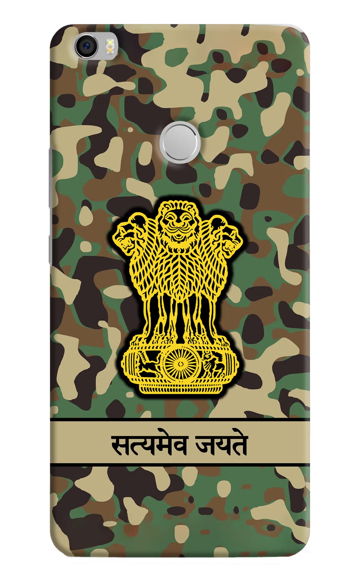 Satyamev Jayate Army Mi Max Back Cover - Satyamev Jayate Army Mi Max Hard Case Back Cover by Casekaro Satyamev Jayate Army Mi Max Hard Case Back Cover by Casekaro