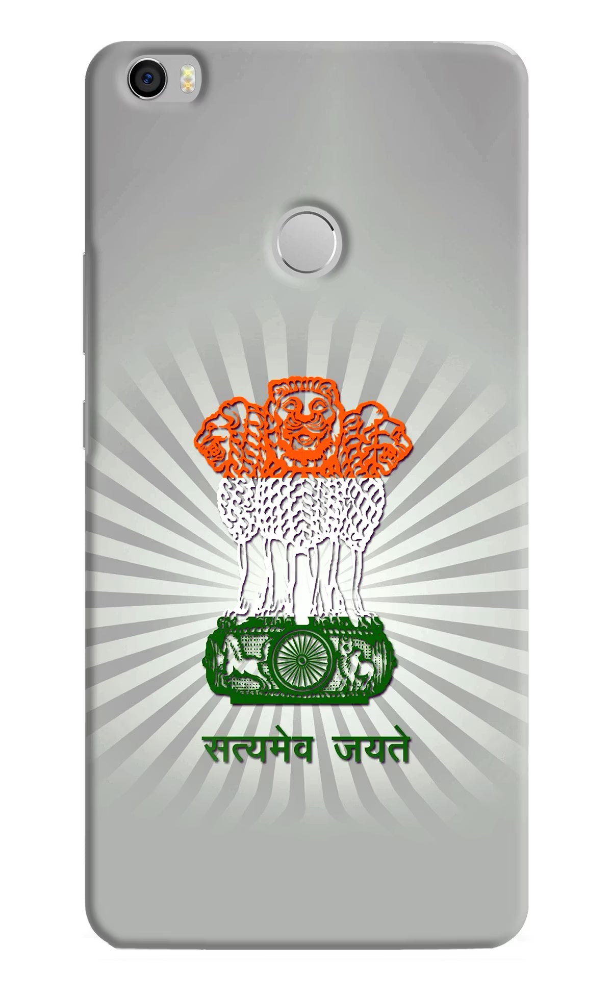 Satyamev Jayate Art Mi Max Back Cover - Satyamev Jayate Art Mi Max Hard Case Back Cover by Casekaro Satyamev Jayate Art Mi Max Hard Case Back Cover by Casekaro