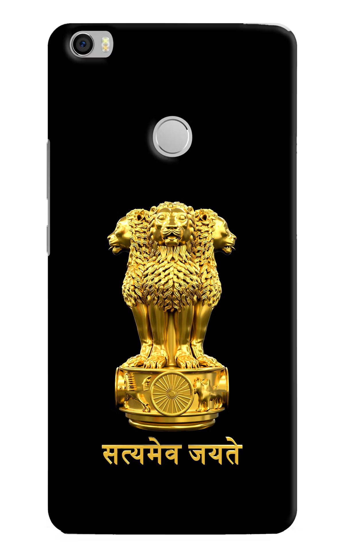 Satyamev Jayate Golden Mi Max Back Cover - Satyamev Jayate Golden Mi Max Hard Case Back Cover by Casekaro Satyamev Jayate Golden Mi Max Hard Case Back Cover by Casekaro