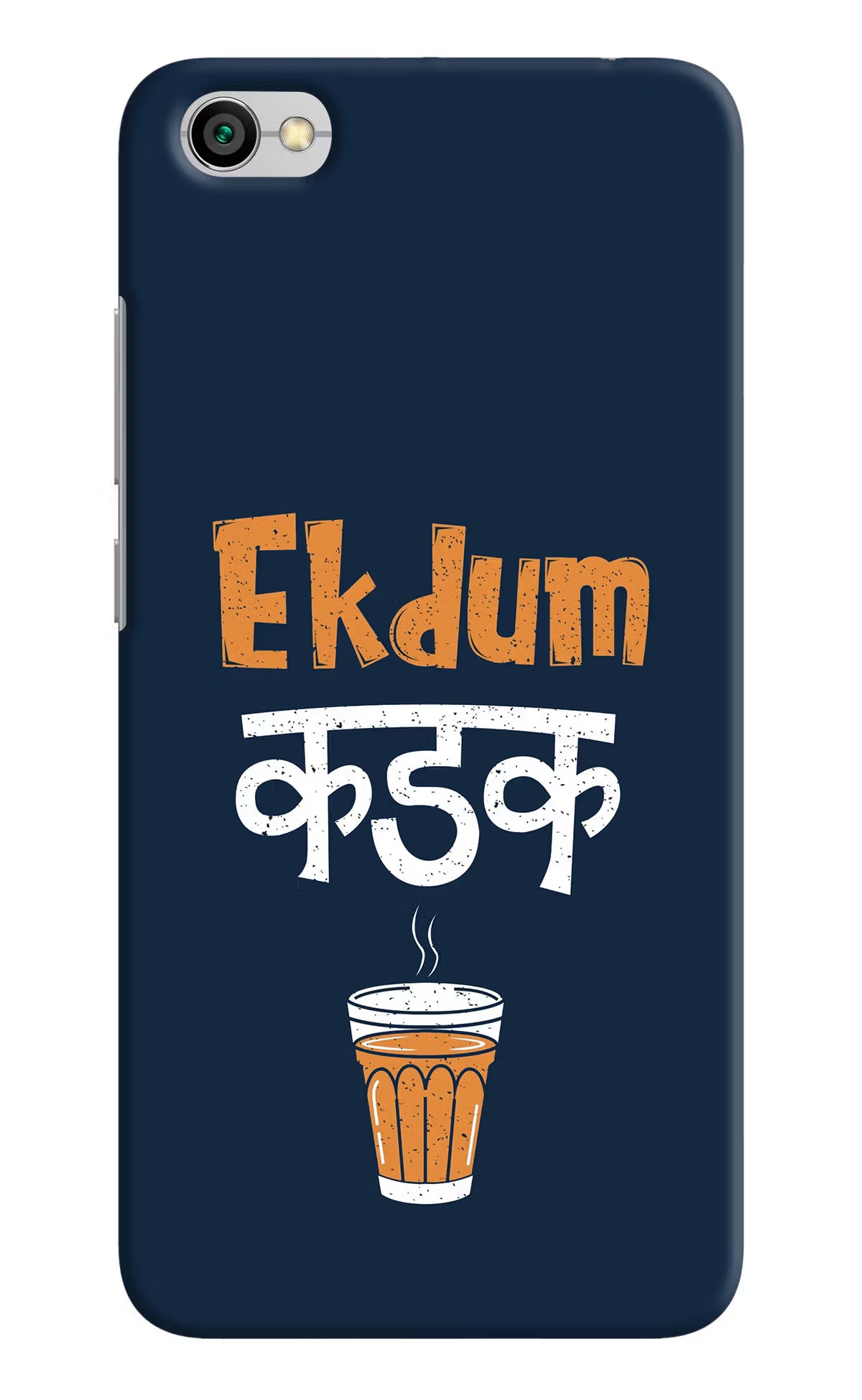 Ekdum Kadak Chai Redmi Y1 Lite Back Cover - Ekdum Kadak Chai Redmi Y1 Lite Hard Case Back Cover by Casekaro Ekdum Kadak Chai Redmi Y1 Lite Hard Case Back Cover by Casekaro