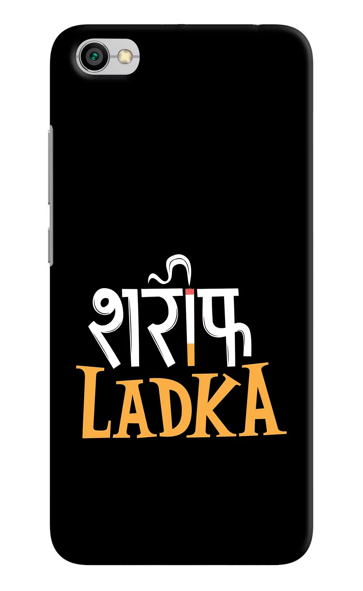 Shareef Ladka Redmi Y1 Lite Back Cover - Shareef Ladka Redmi Y1 Lite Hard Case Back Cover by Casekaro Shareef Ladka Redmi Y1 Lite Hard Case Back Cover by Casekaro