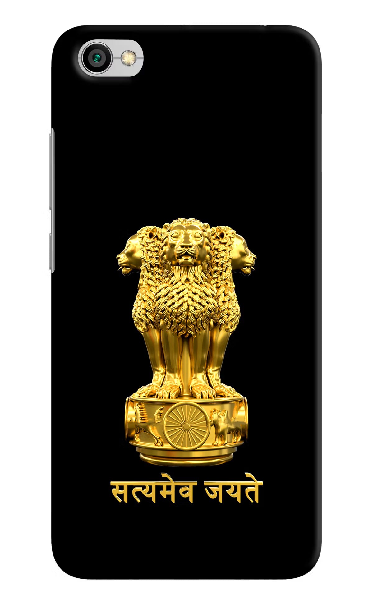 Satyamev Jayate Golden Redmi Y1 Lite Back Cover - Satyamev Jayate Golden Redmi Y1 Lite Hard Case Back Cover by Casekaro Satyamev Jayate Golden Redmi Y1 Lite Hard Case Back Cover by Casekaro