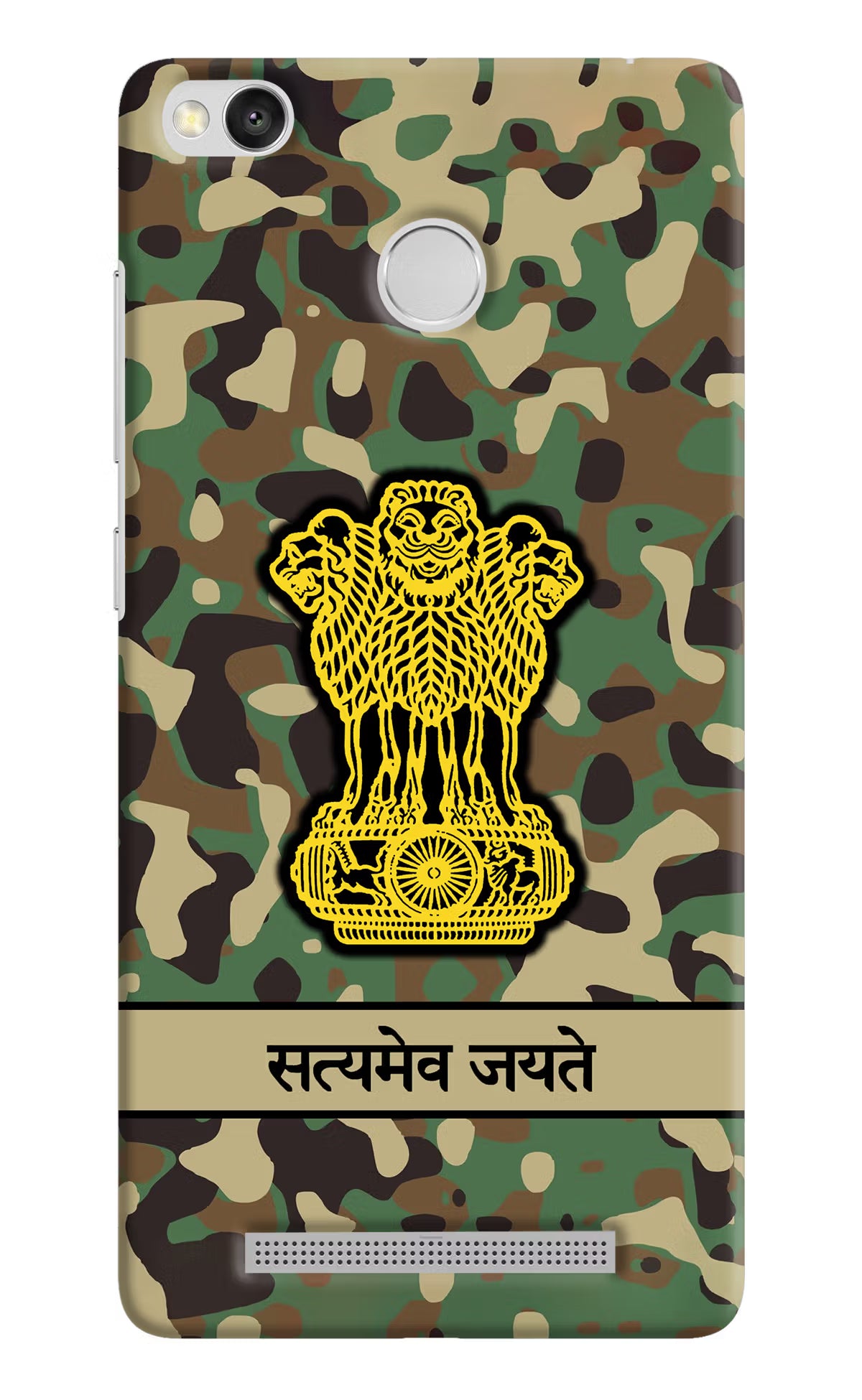 Satyamev Jayate Army Redmi 3S Prime Back Cover - Satyamev Jayate Army Redmi 3S Prime Hard Case Back Cover by Casekaro Satyamev Jayate Army Redmi 3S Prime Hard Case Back Cover by Casekaro