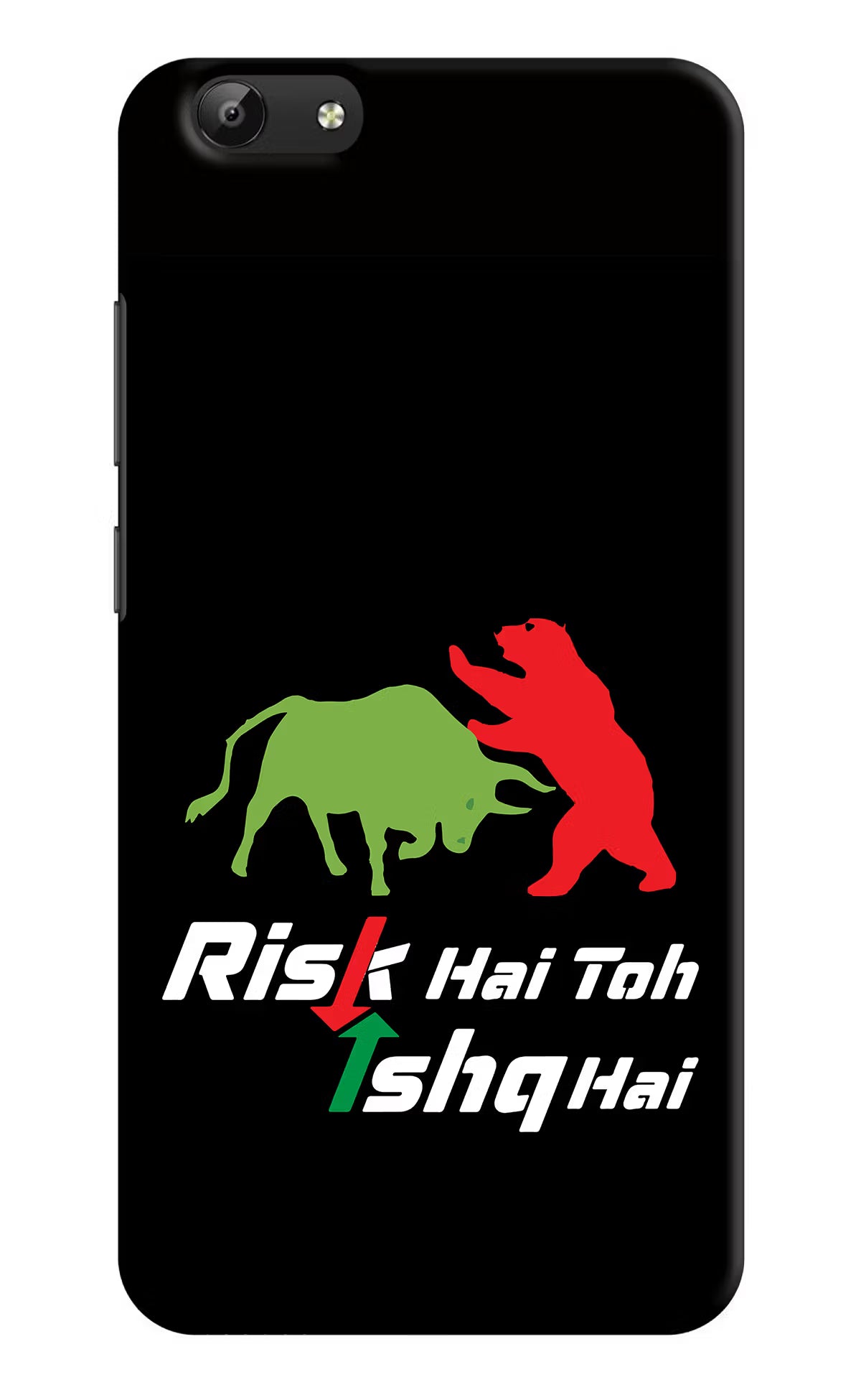 Risk Hai Toh Ishq Hai Vivo Y69 Back Cover - Risk Hai Toh Ishq Hai Vivo Y69 Hard Case Back Cover by Casekaro Risk Hai Toh Ishq Hai Vivo Y69 Hard Case Back Cover by Casekaro