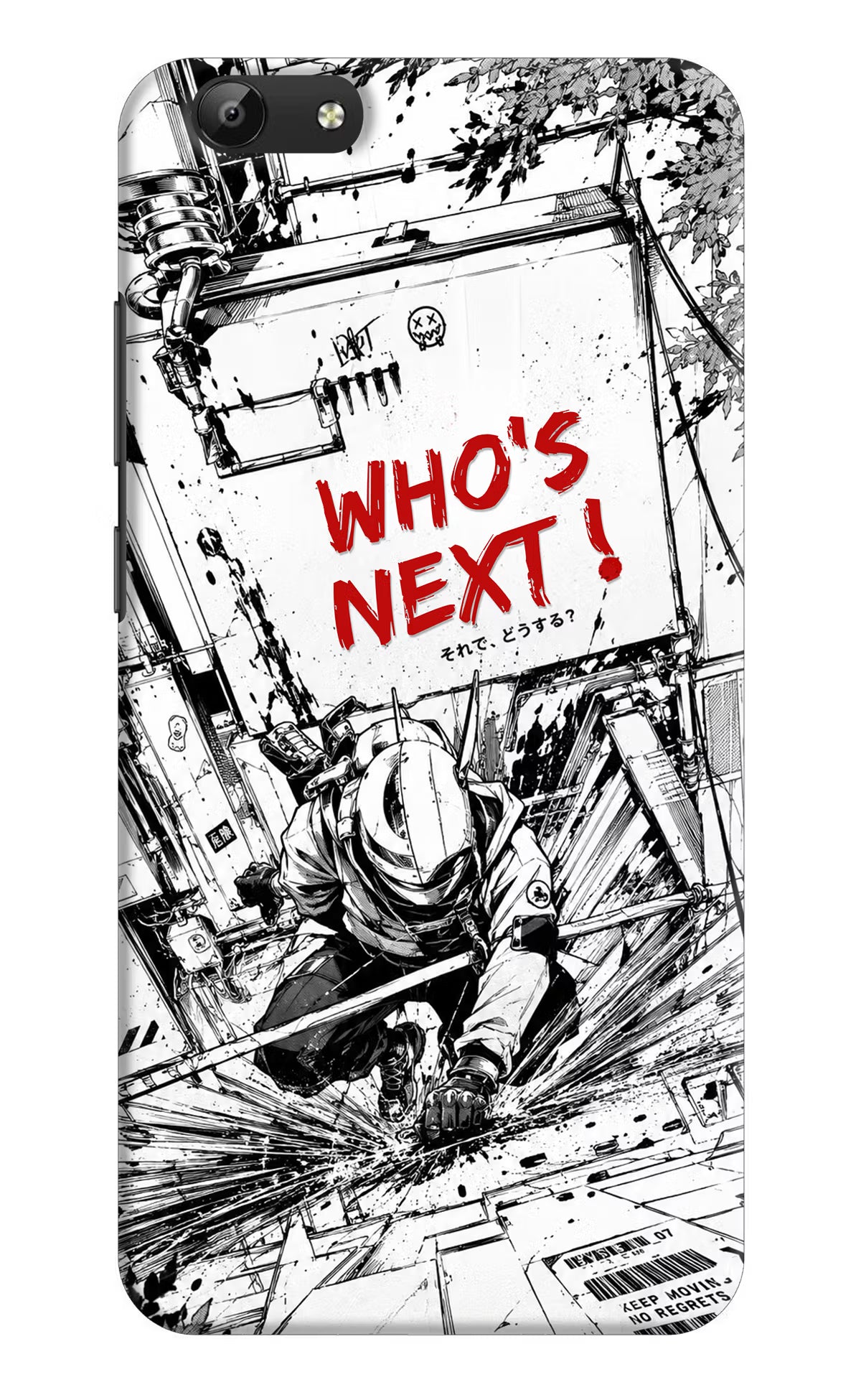 Who's Next Vivo Y69 Back Cover - Who's Next Vivo Y69 Hard Case Back Cover by Casekaro Who's Next Vivo Y69 Hard Case Back Cover by Casekaro