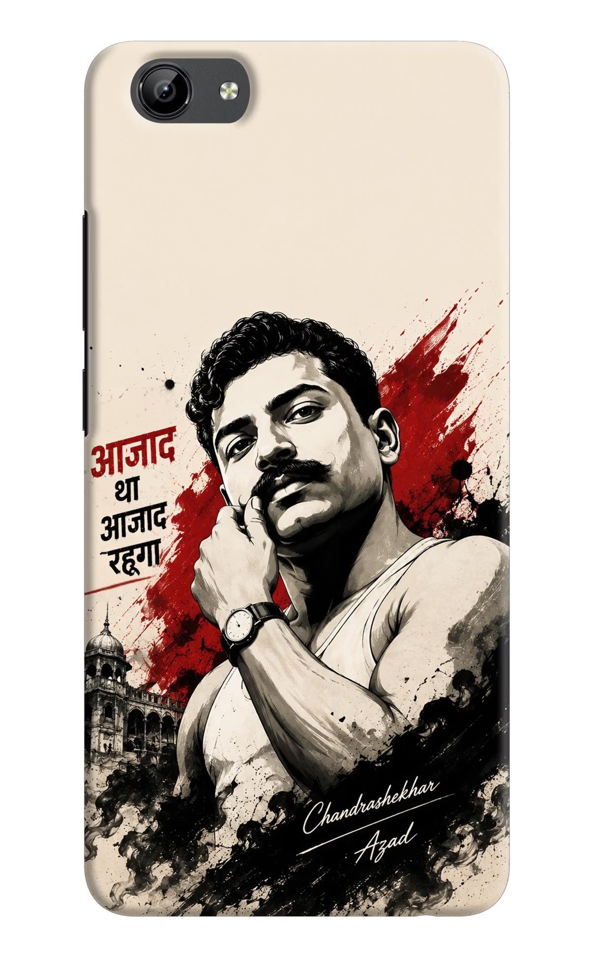 Dr. Ambedkar Visionary Vivo Y71 Back Cover - Dr. Ambedkar Visionary Vivo Y71 Back Cover Dr. Ambedkar Visionary Vivo Y71 Back Cover