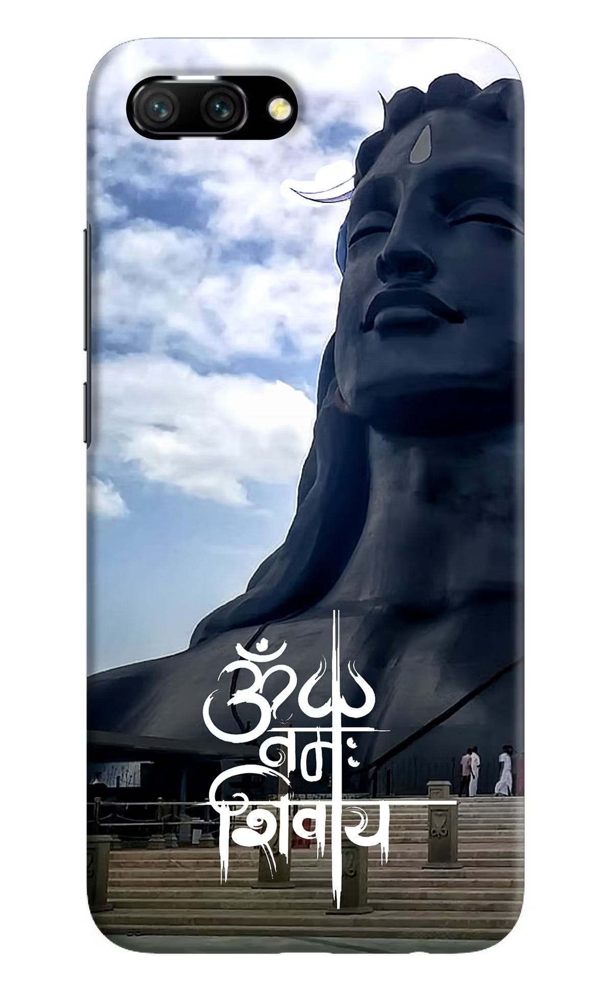 Om Namah Shivay Honor 10 Back Cover - Om Namah Shivay Honor 10 Hard Case Back Cover by Casekaro Om Namah Shivay Honor 10 Hard Case Back Cover by Casekaro
