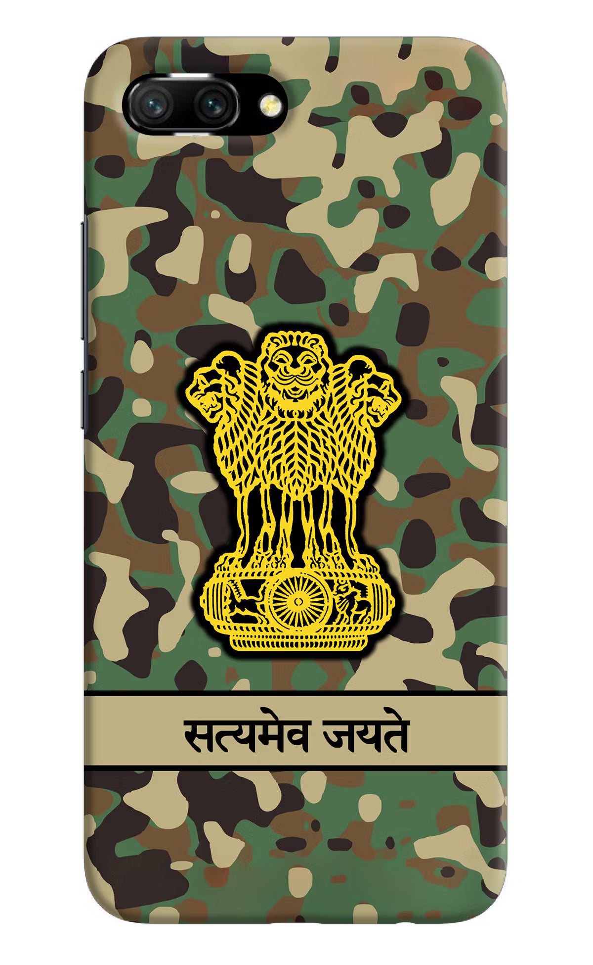 Satyamev Jayate Army Honor 10 Back Cover - Satyamev Jayate Army Honor 10 Hard Case Back Cover by Casekaro Satyamev Jayate Army Honor 10 Hard Case Back Cover by Casekaro