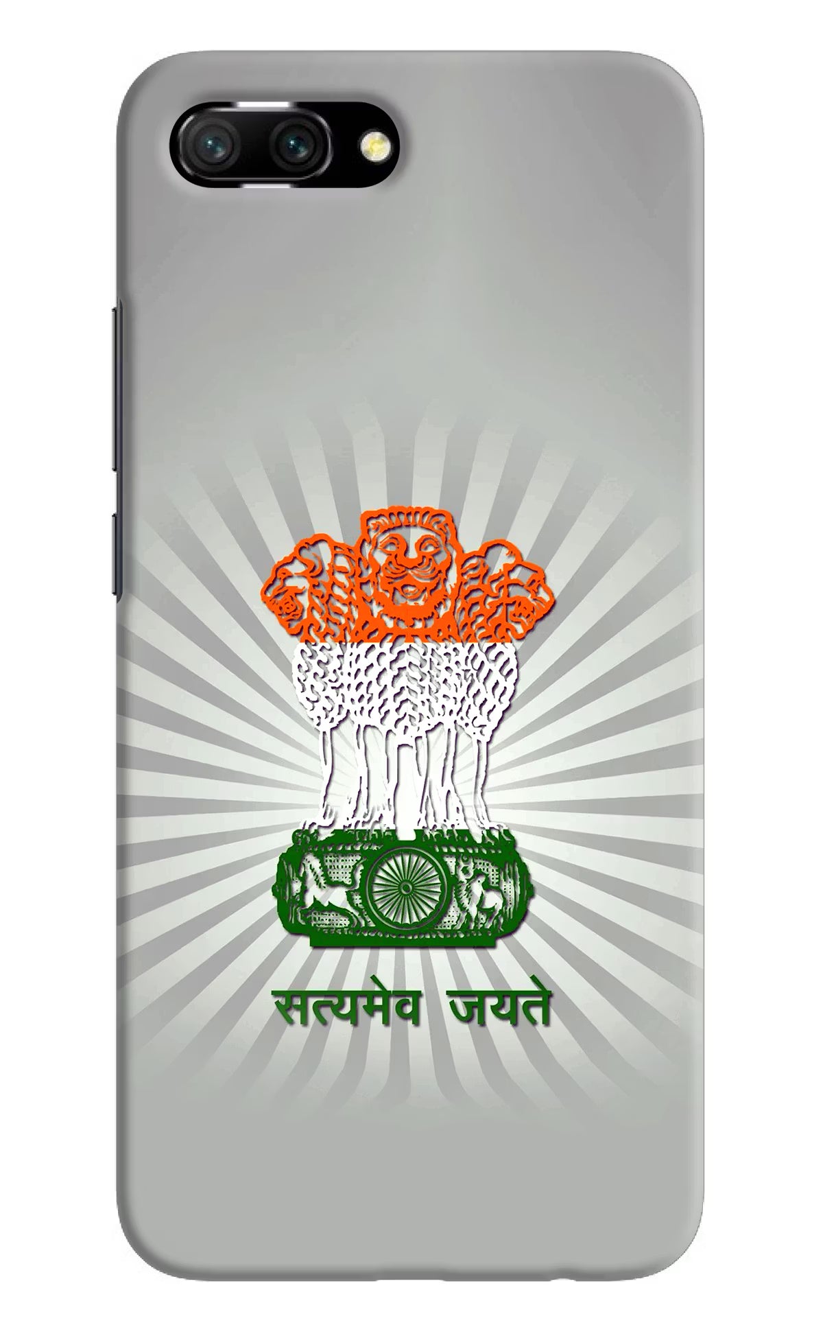 Satyamev Jayate Art Honor 10 Back Cover - Satyamev Jayate Art Honor 10 Hard Case Back Cover by Casekaro Satyamev Jayate Art Honor 10 Hard Case Back Cover by Casekaro