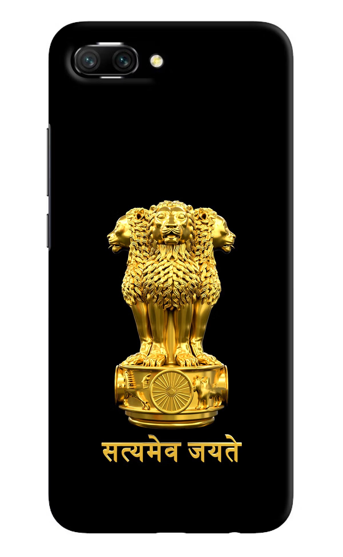 Satyamev Jayate Golden Honor 10 Back Cover - Satyamev Jayate Golden Honor 10 Hard Case Back Cover by Casekaro Satyamev Jayate Golden Honor 10 Hard Case Back Cover by Casekaro
